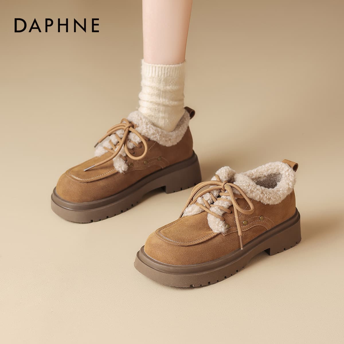 Ботинки зимние DAPHNE Женские сноубутсы из ткани - изображение 5