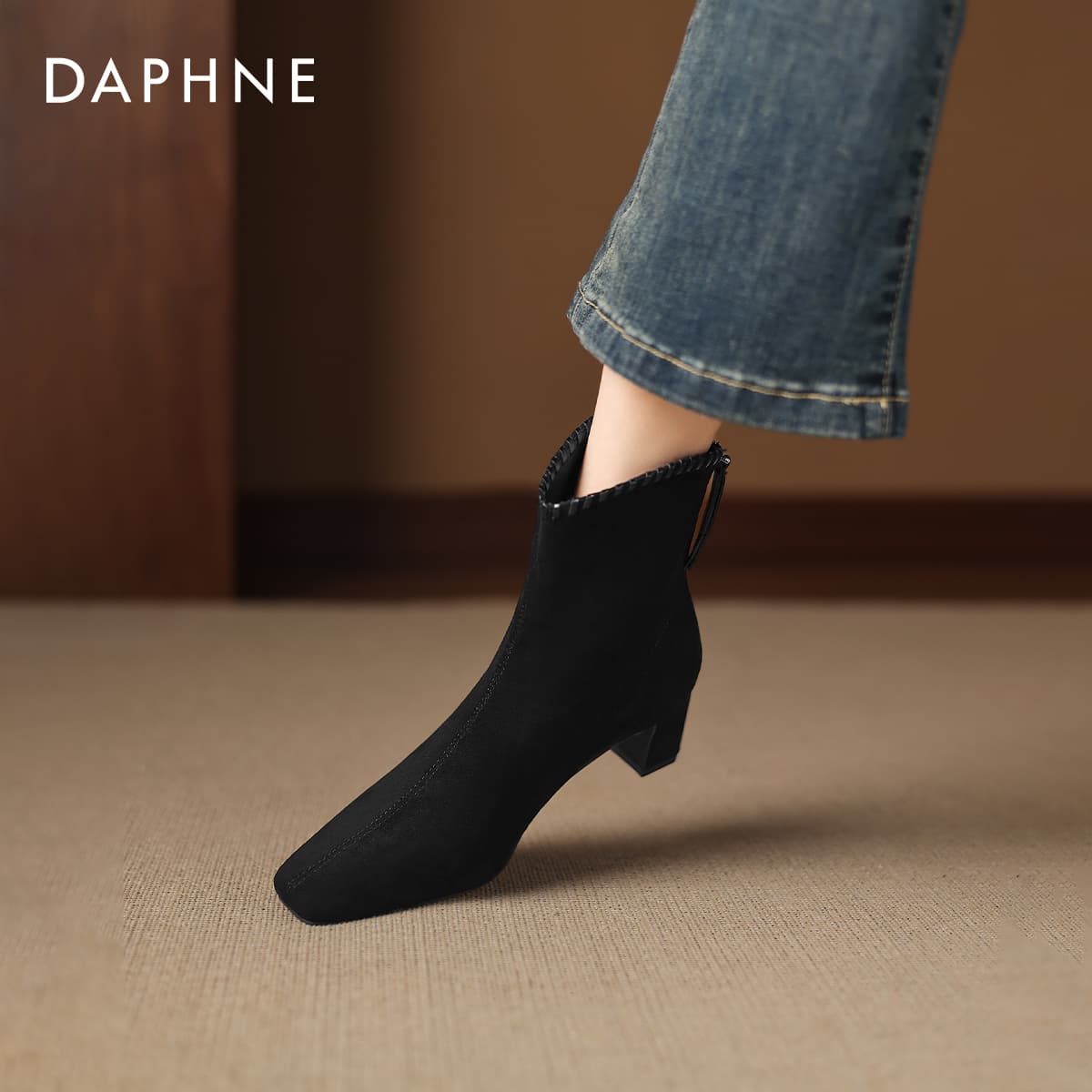 Сапоги Daphne ботильоны черные без подкладки женские - изображение 5