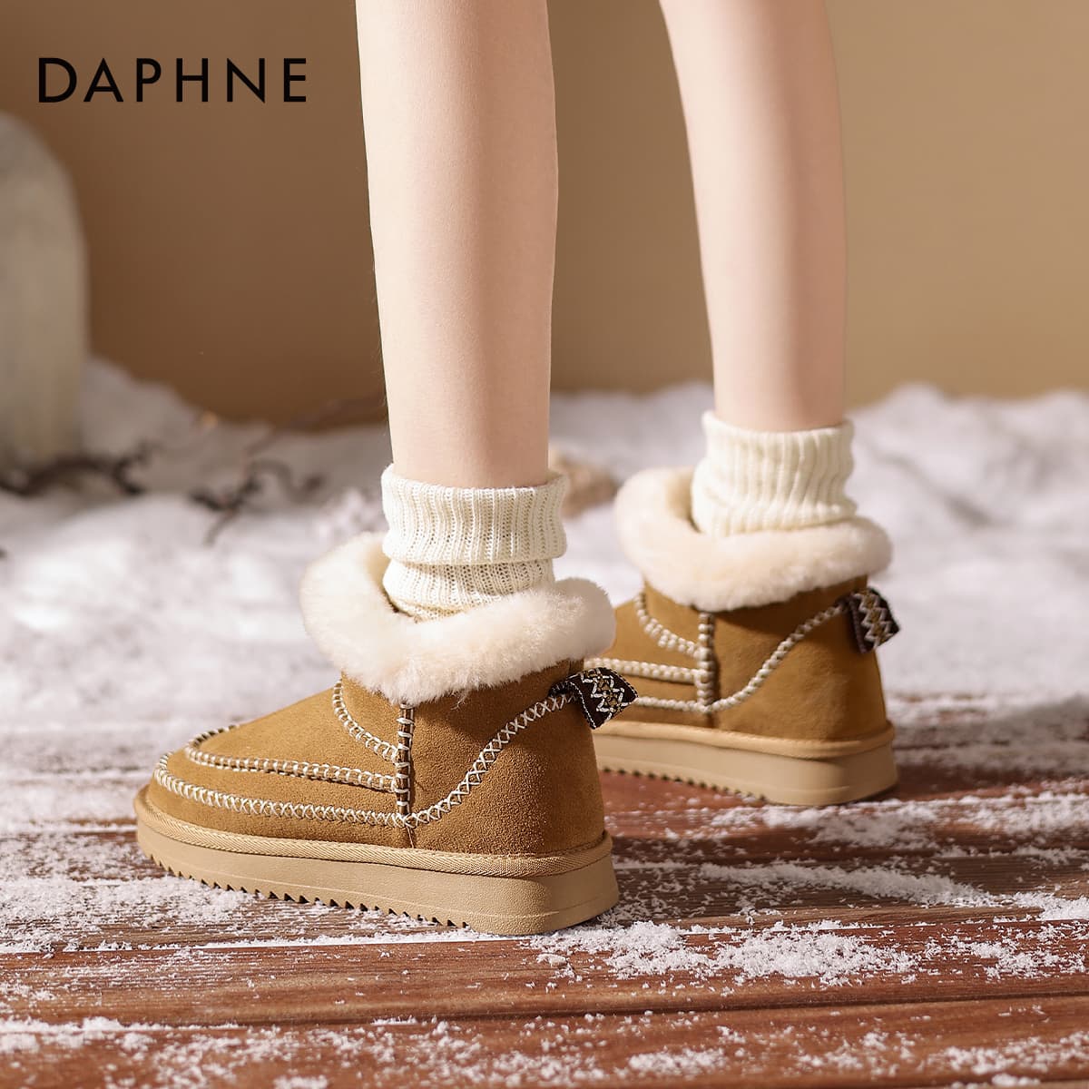 Ботинки зимние Daphne Сноубутсы Каштановый Каблук Высота 2,8 см Женские - изображение 4