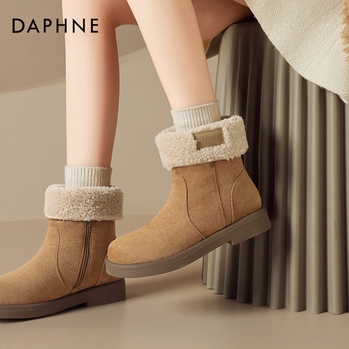 Ботинки зимние DAPHNE Сноубутсы Карамель Женские - изображение 6