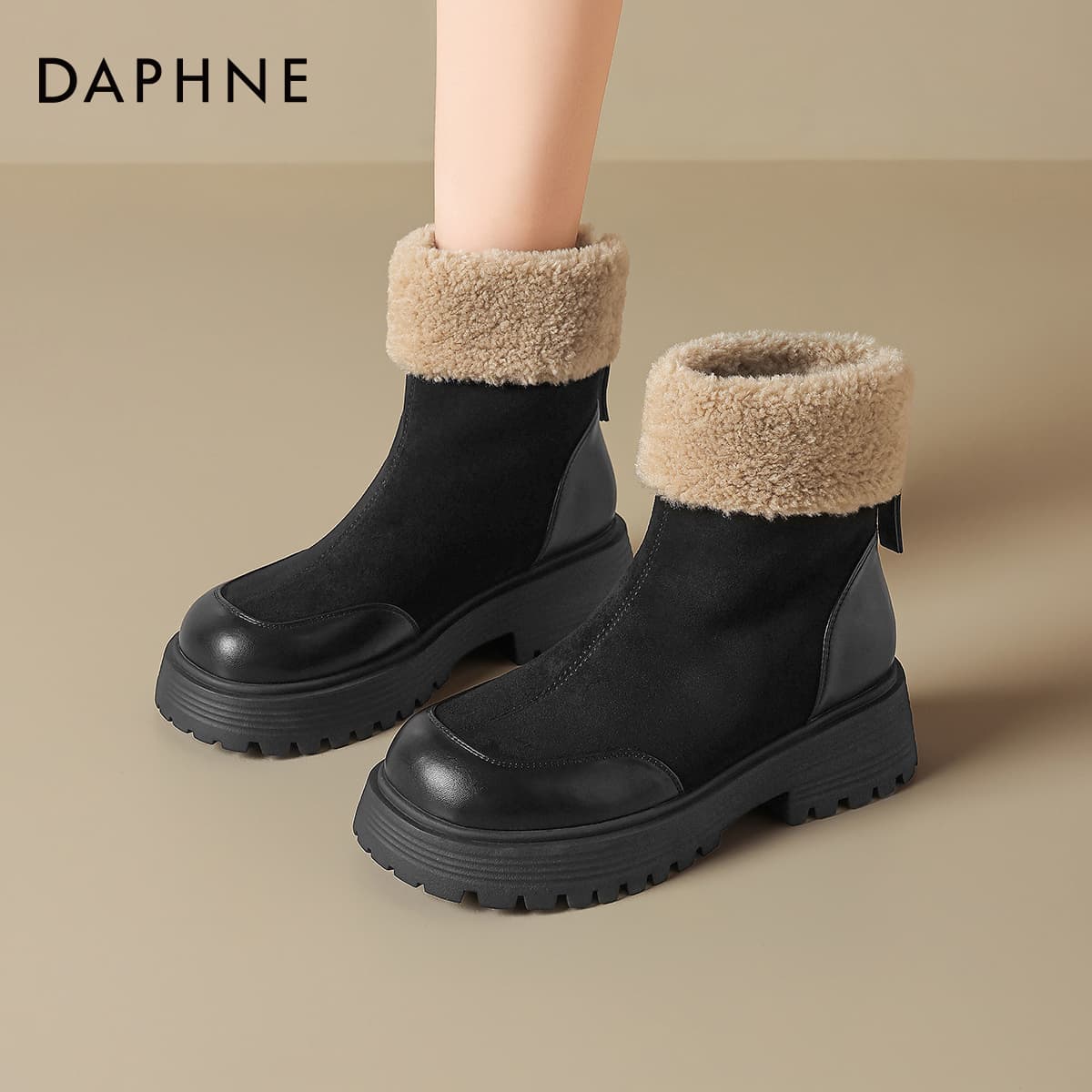 Сапоги DAPHNE Ботильоны Женские - изображение 4
