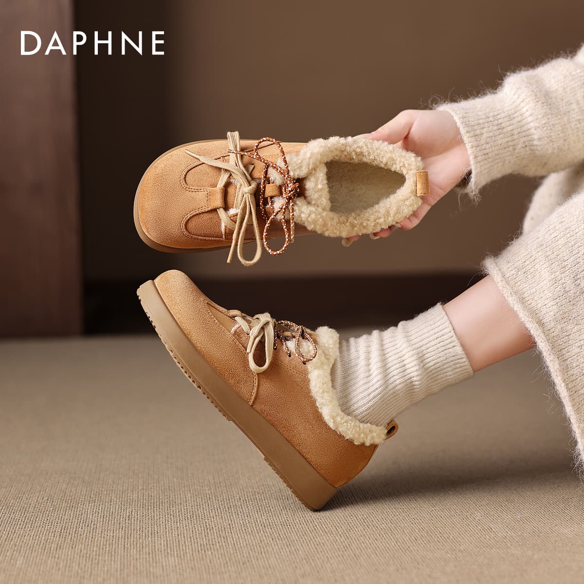 Ботинки зимние Daphne Сноубутсы Женские - изображение 3