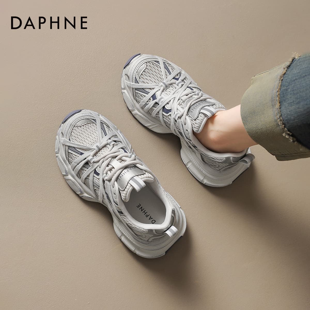Кроссовки DAPHNE Низкий топ массивные кроссовки женские - изображение 4