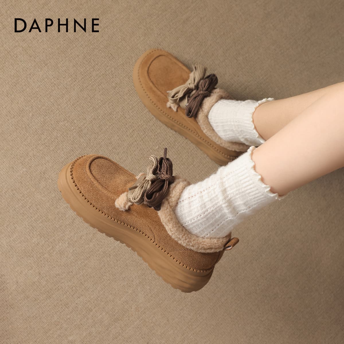Ботинки зимние DAPHNE Сноубутсы Верблюжий цвет Женские - изображение 5