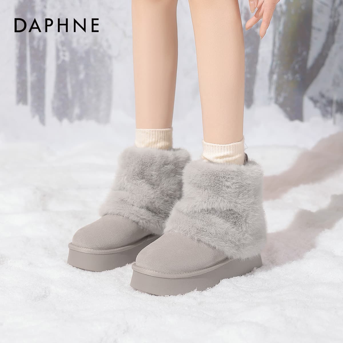 Ботинки зимние Daphne Спилок коровья 10,5 см Сноубутсы Женские - изображение 3
