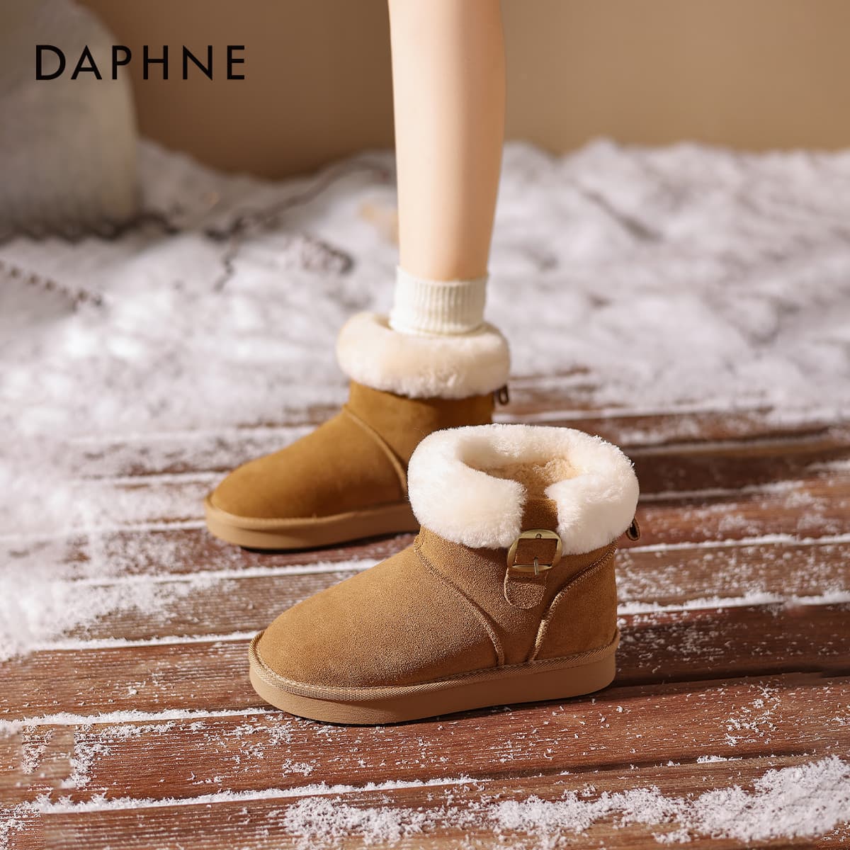 Ботинки зимние DAPHNE Сноубутсы Верблюжий цвет Женские - изображение 5