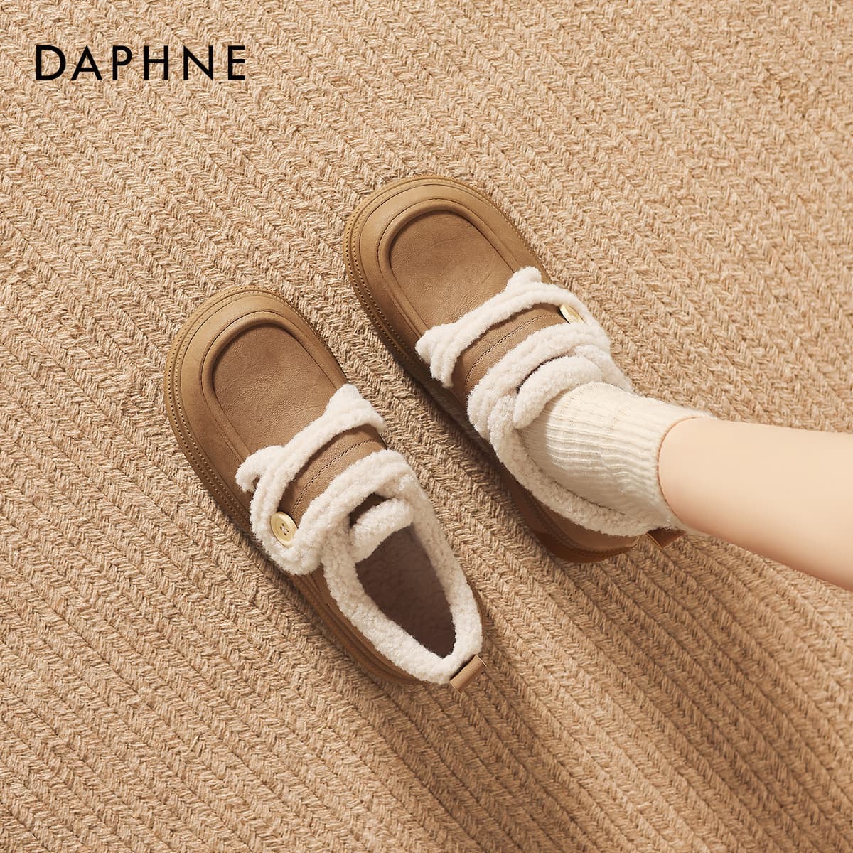 Ботинки зимние DAPHNE Синтетическая кожа текстиль - изображение 3