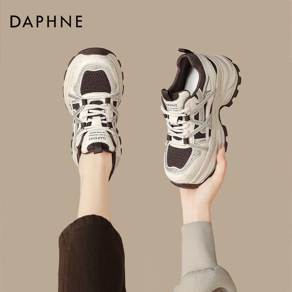 Кроссовки DAPHNE Массивные кроссовки Low Топ Коричневый Женские - изображение 7