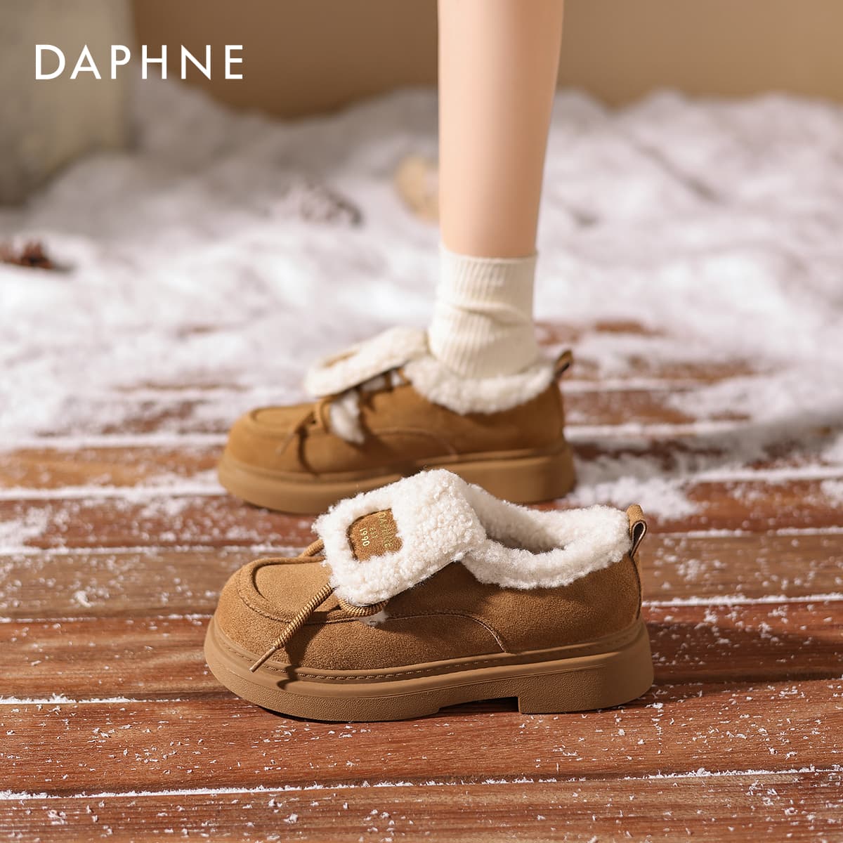 Ботинки зимние Daphne Сноубутсы Caramel с флисовой подкладкой женские - изображение 4
