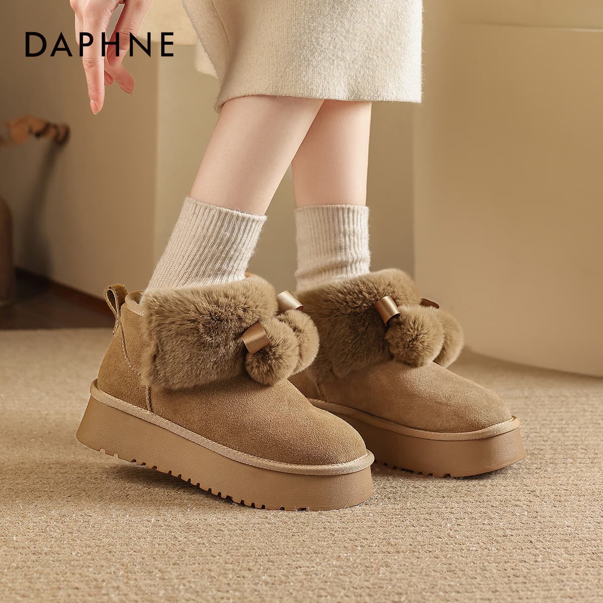 Ботинки зимние DAPHNE Утолщенный и с флисовой подкладкой универсальный термический тапочки Northeast утепленная обувь 13 см сноубутсы - изображение 4