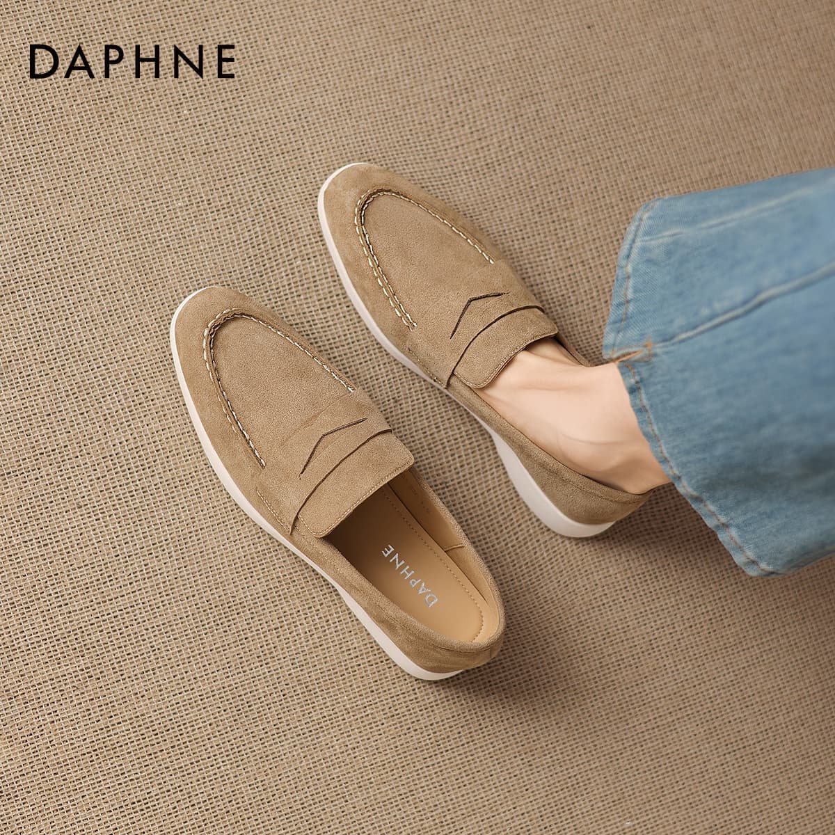 DAPHNE Мокасины Песок Женские - изображение 2