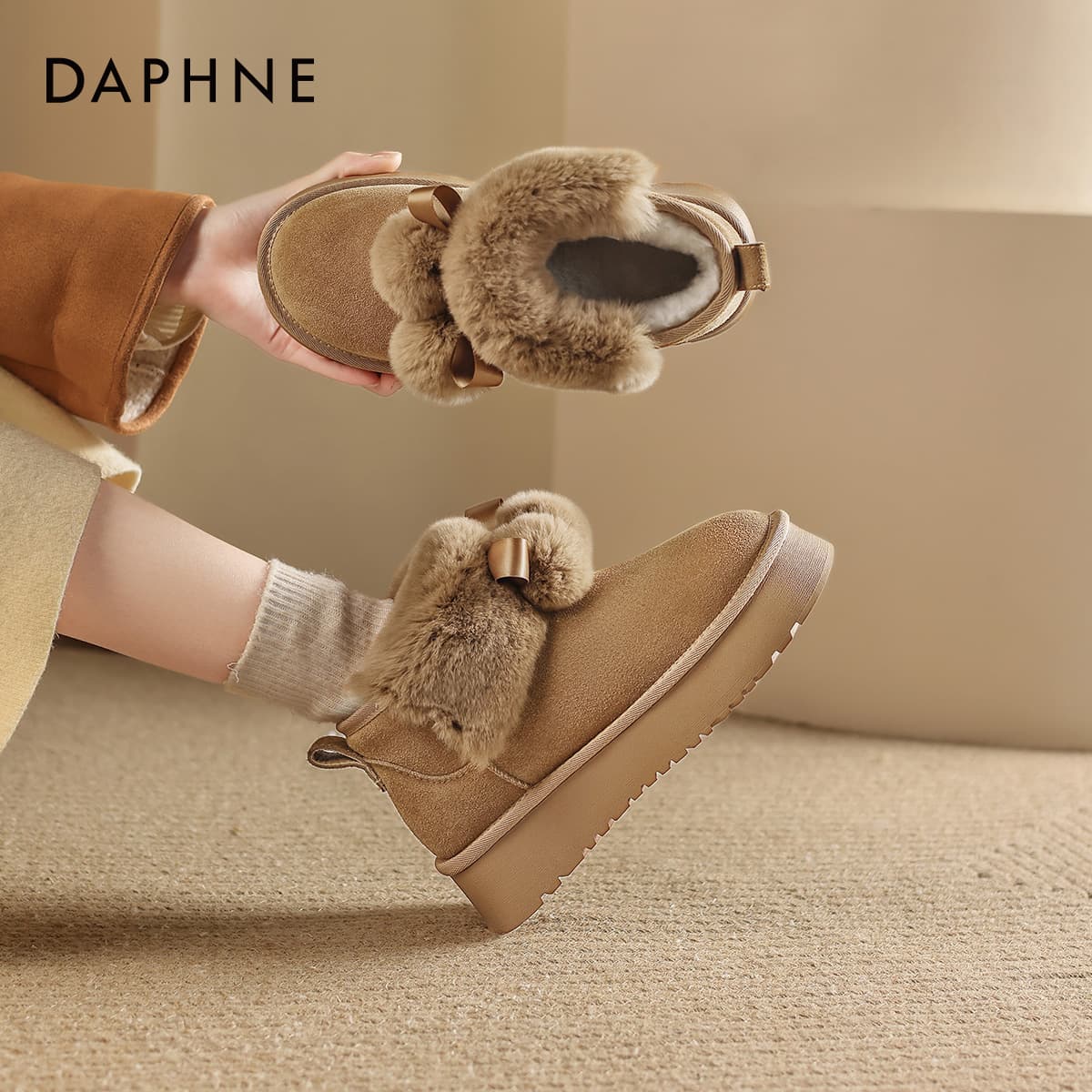 Ботинки зимние DAPHNE Утолщенный и с флисовой подкладкой универсальный термический тапочки Northeast утепленная обувь 13 см сноубутсы - изображение 6