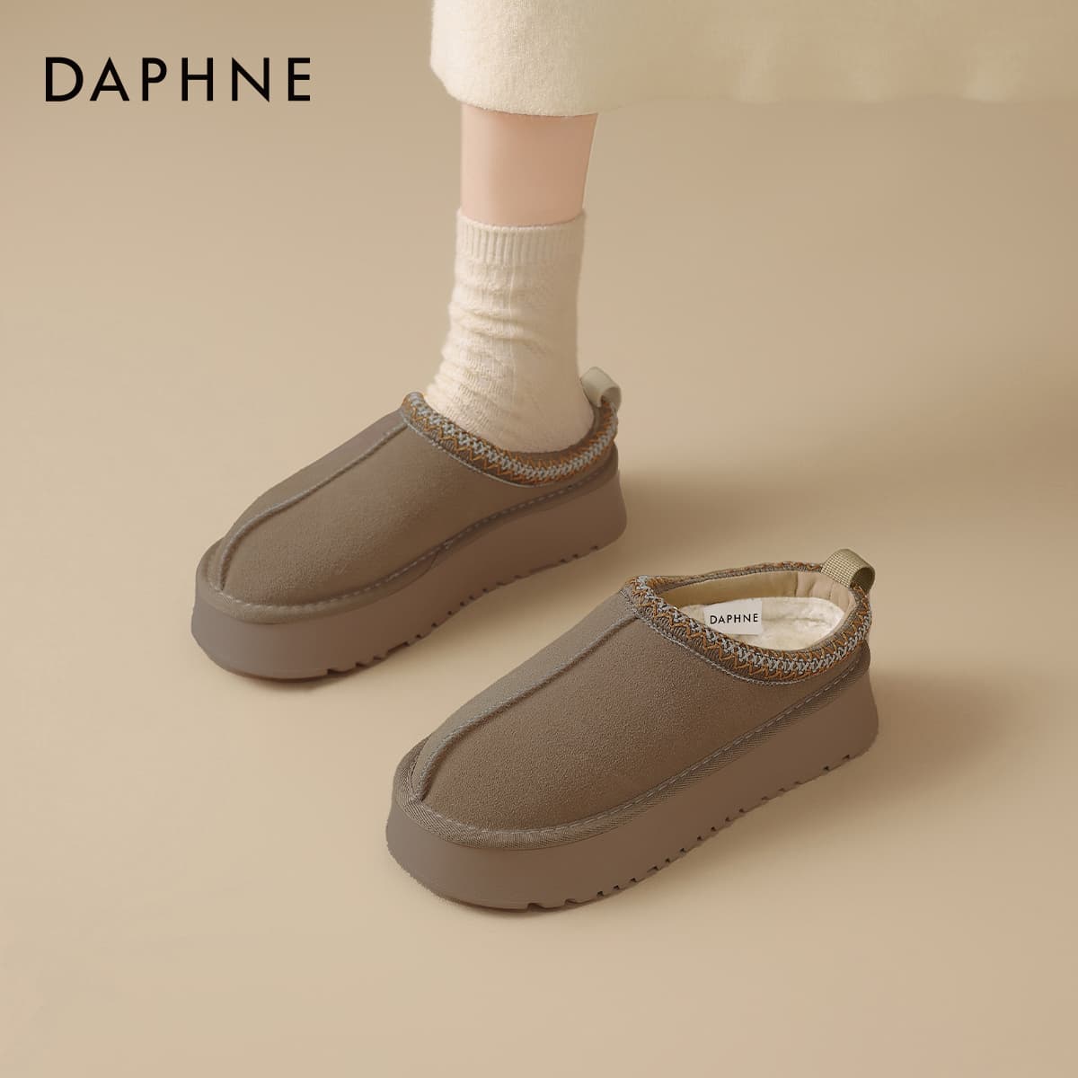 Ботинки зимние Daphne Сноубутсы Женские - изображение 3