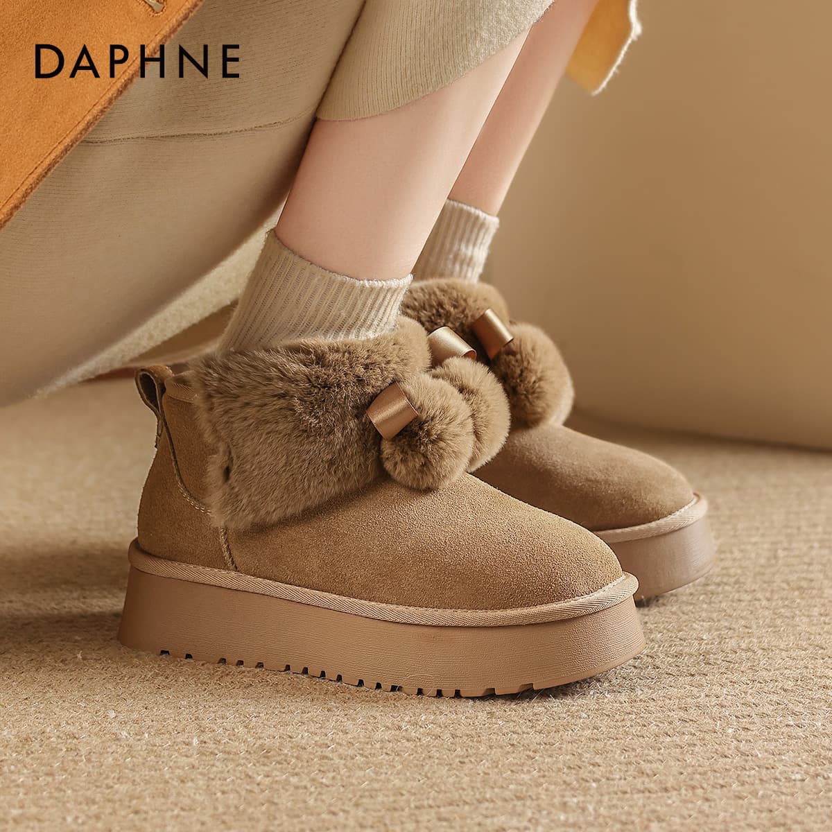 Ботинки зимние DAPHNE Утолщенный и с флисовой подкладкой универсальный термический тапочки Northeast утепленная обувь 13 см сноубутсы - изображение 3