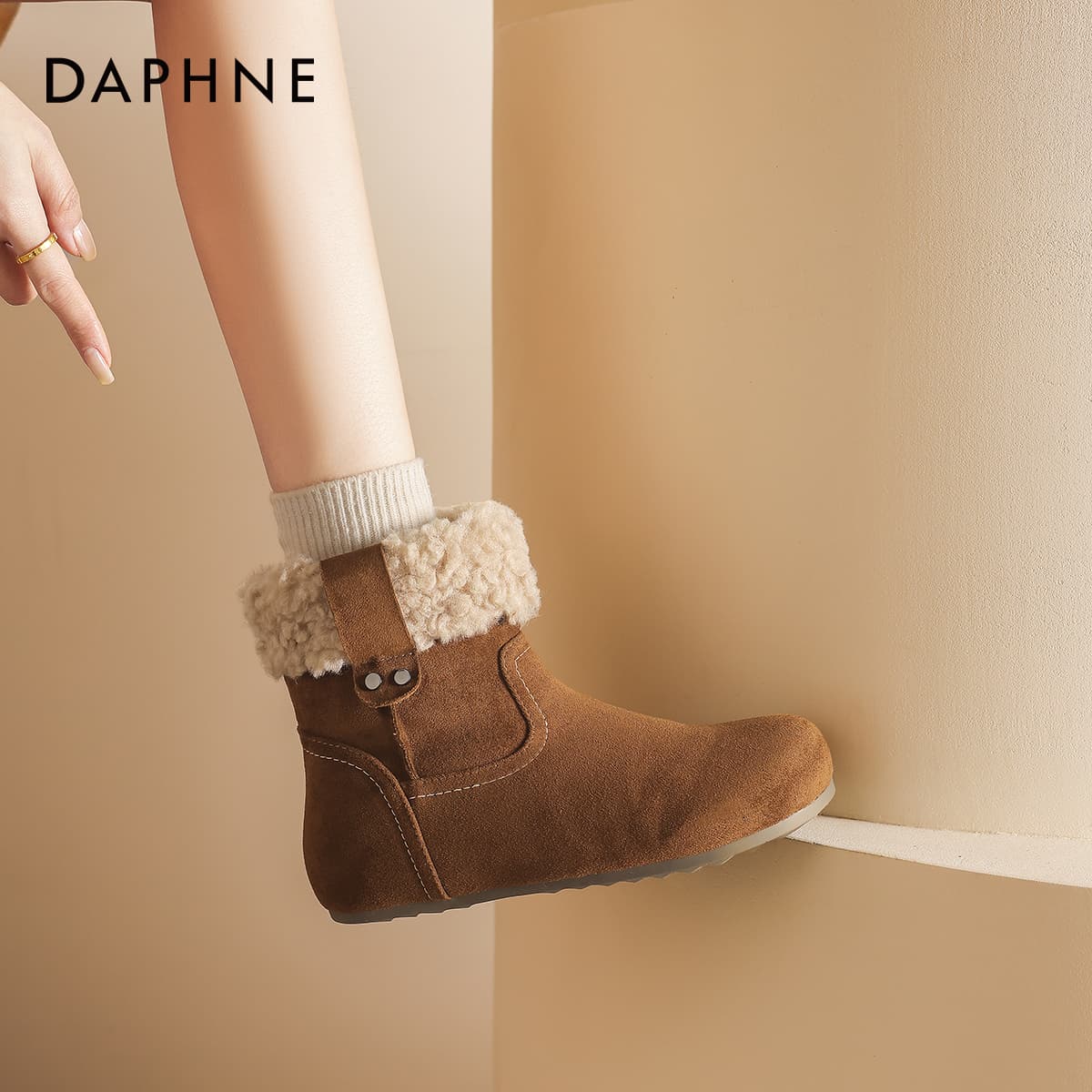Сапоги DAPHNE ботильоны коричневый женские - изображение 6