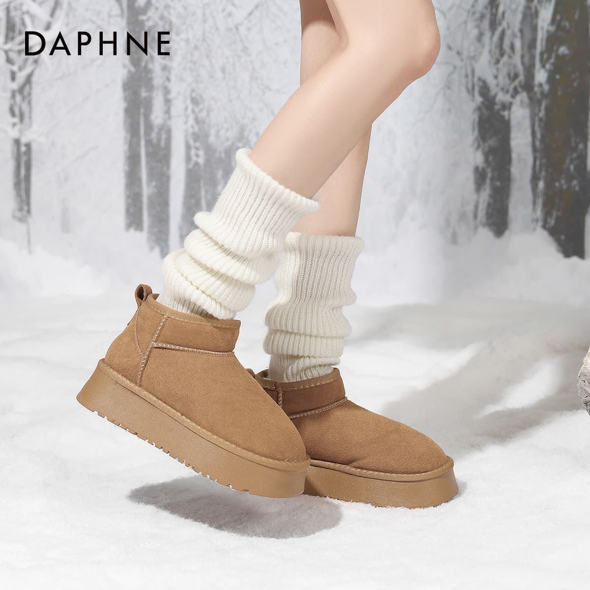 Ботинки зимние DAPHNE Корова Спилок 9 см Сноубутсы Женские - изображение 5