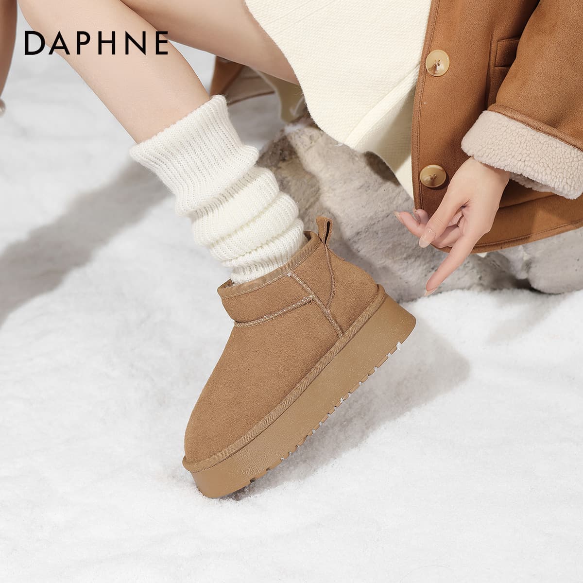 Ботинки зимние DAPHNE Корова Спилок 9 см Сноубутсы Женские - изображение 4