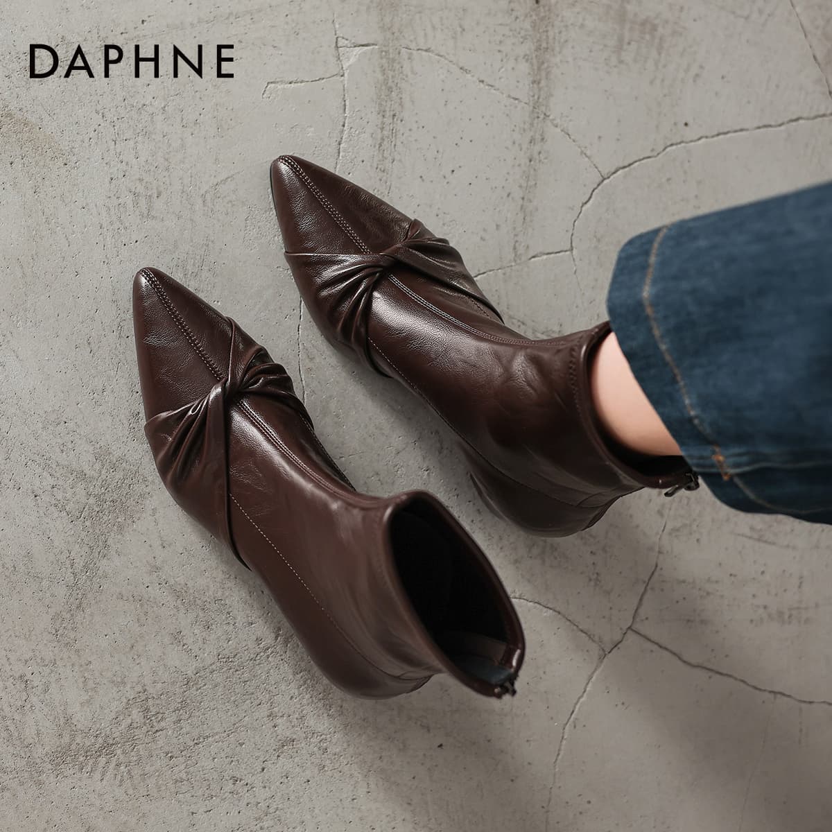 Сапоги DAPHNE Ботильоны Женские - изображение 7