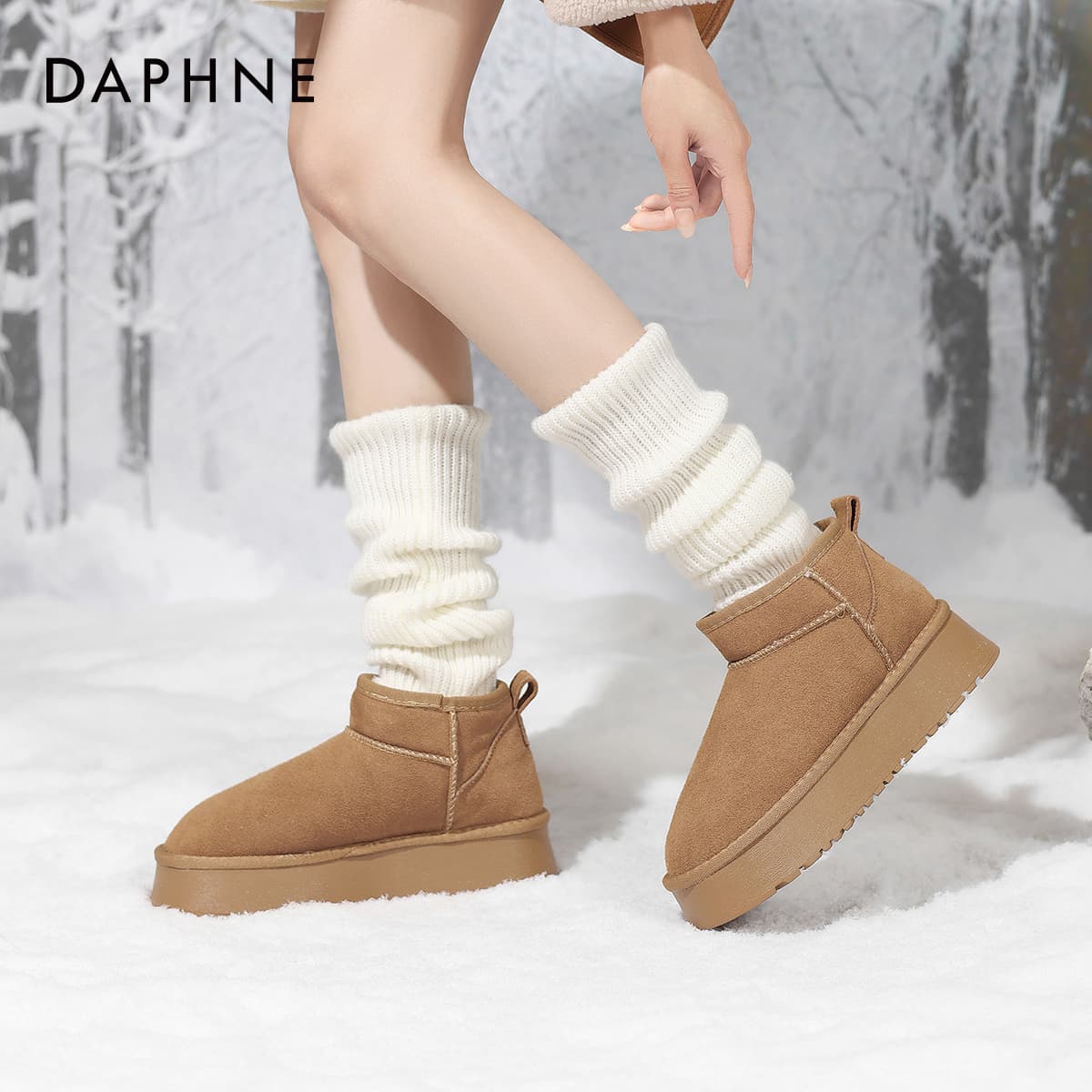 Ботинки зимние DAPHNE Корова Спилок 9 см Сноубутсы Женские - изображение 7