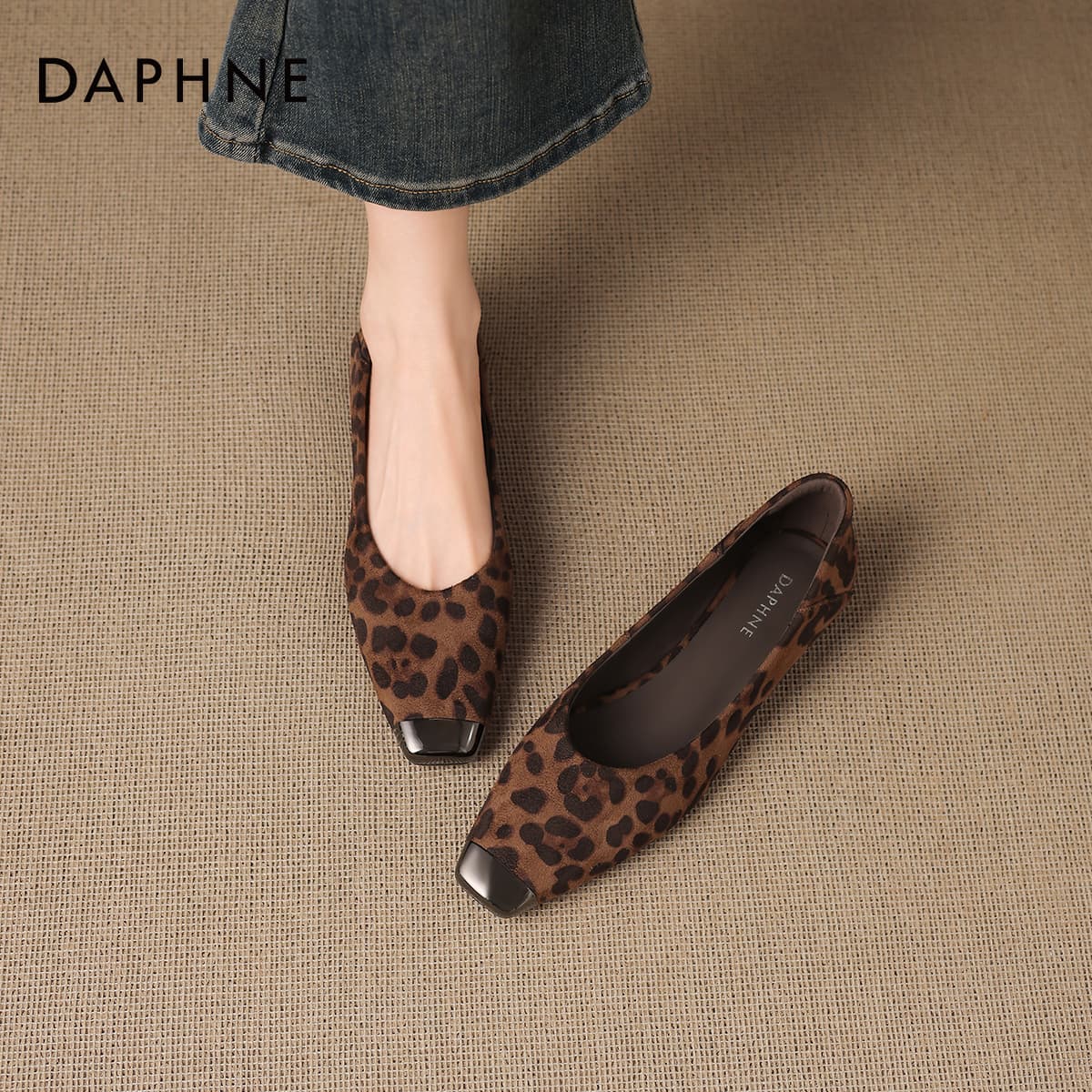 Тапочки DAPHNE Женские Повседневный Обувь без подкладки Светлый кофейный Женские - изображение 5