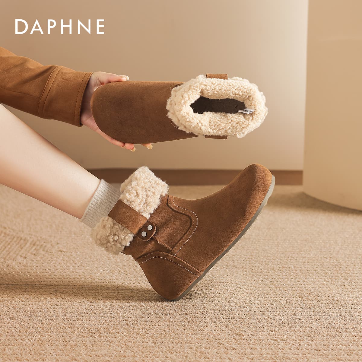 Сапоги DAPHNE ботильоны коричневый женские - изображение 4