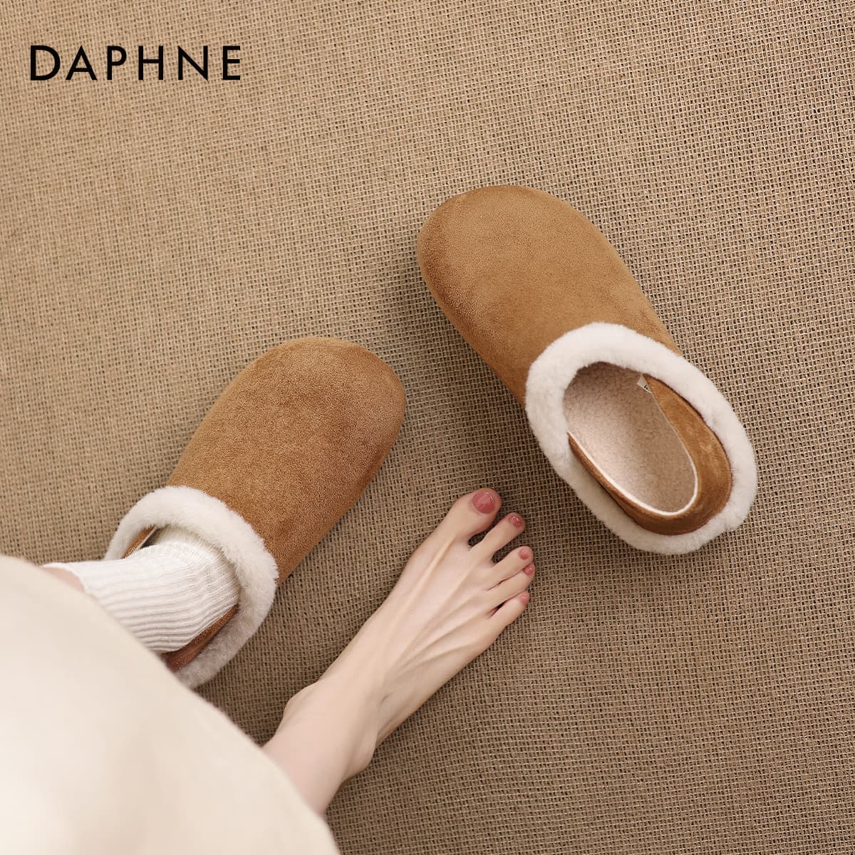 Ботинки зимние DAPHNE Сноубутсы Верблюжий цвет Женские - изображение 4