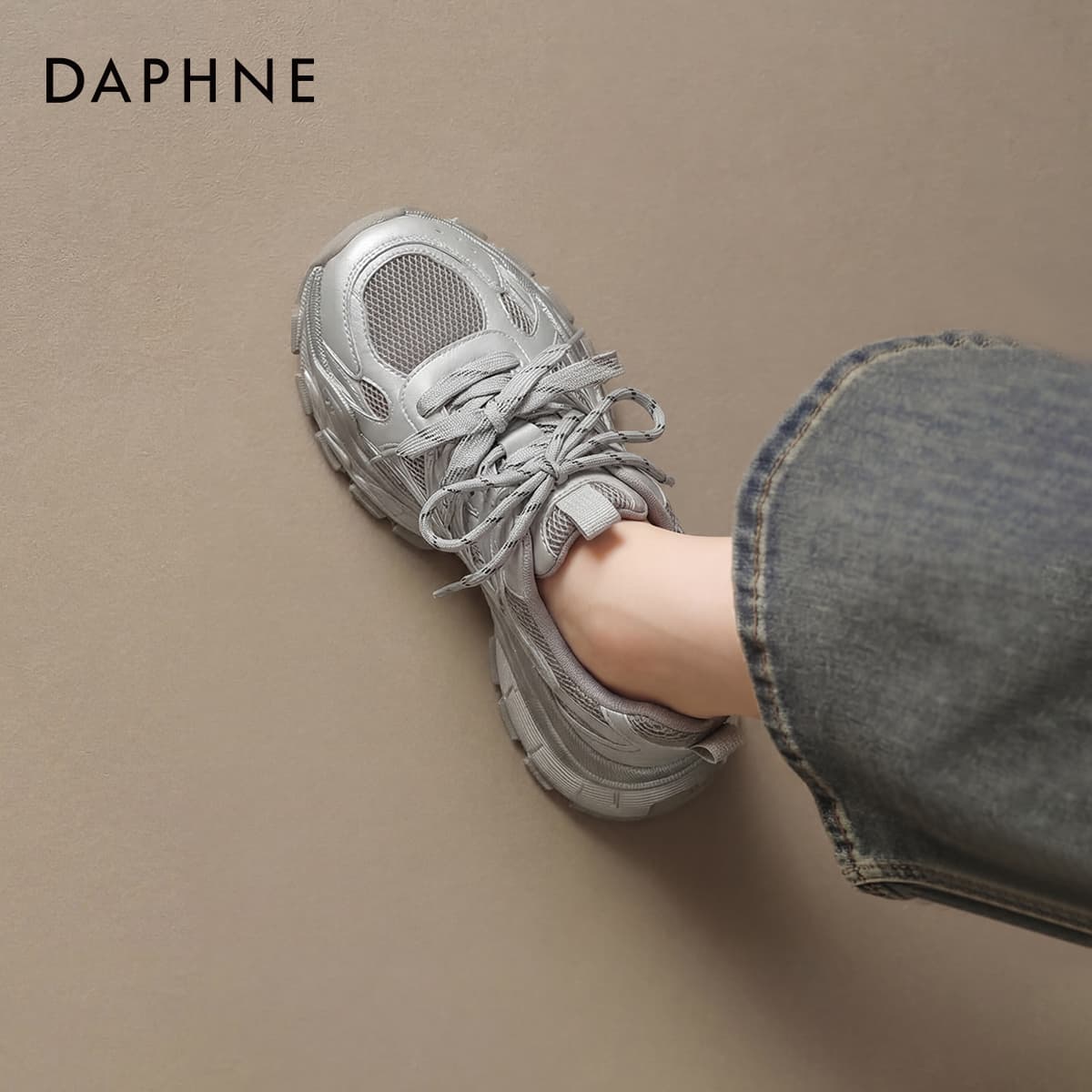 Кроссовки Daphne Синтетическая кожа текстиль Низкие массивные кроссовки Женские - изображение 6