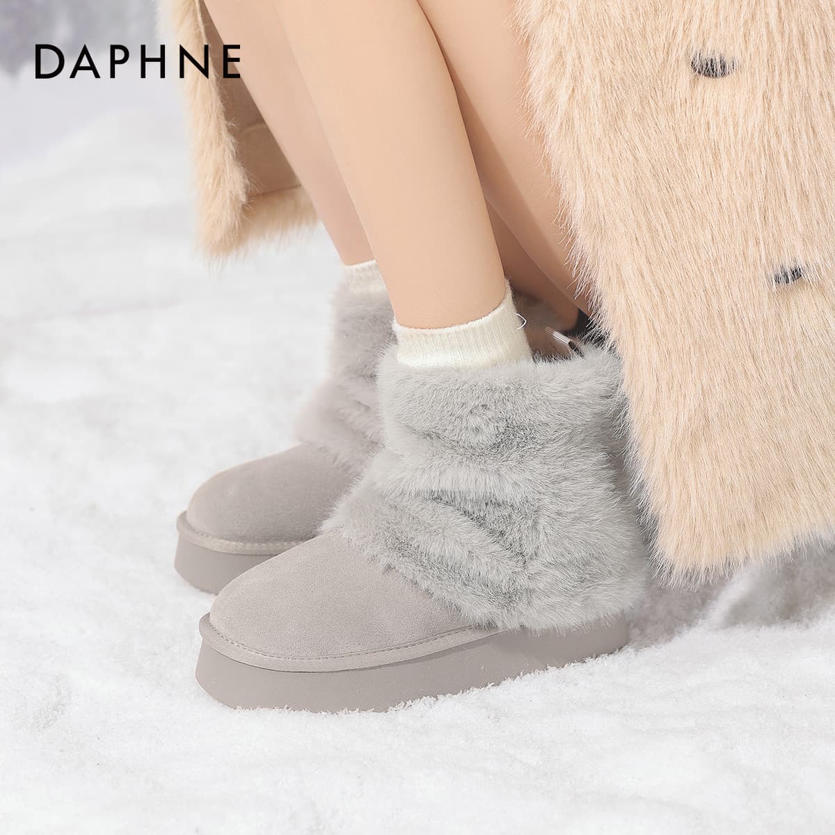 Ботинки зимние Daphne Спилок коровья 10,5 см Сноубутсы Женские - изображение 4