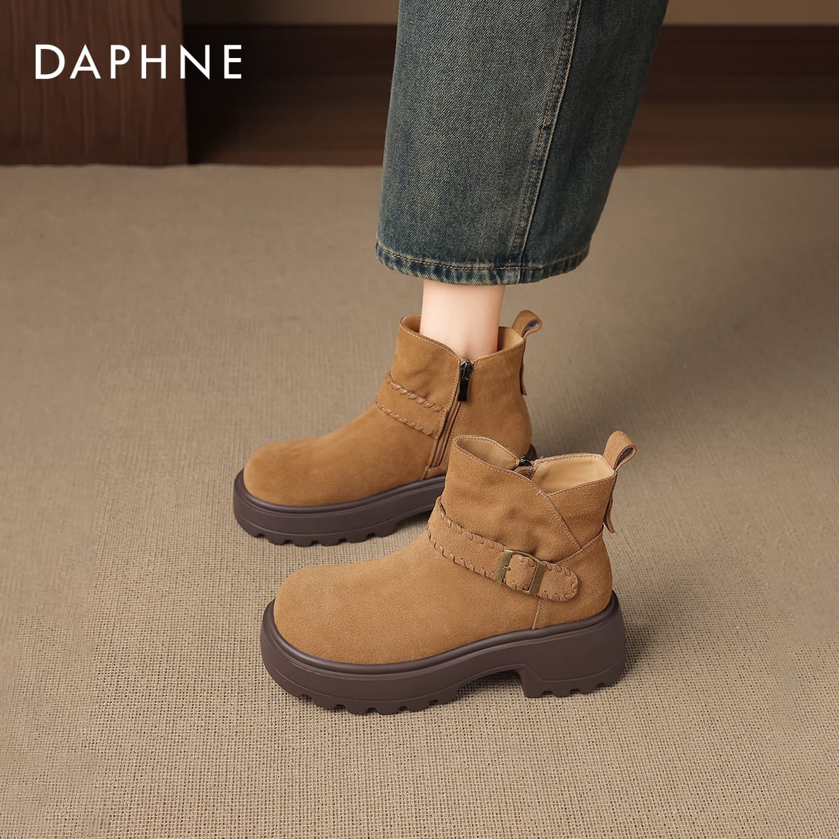 Сапоги Daphne Ботильоны Женские - изображение 7