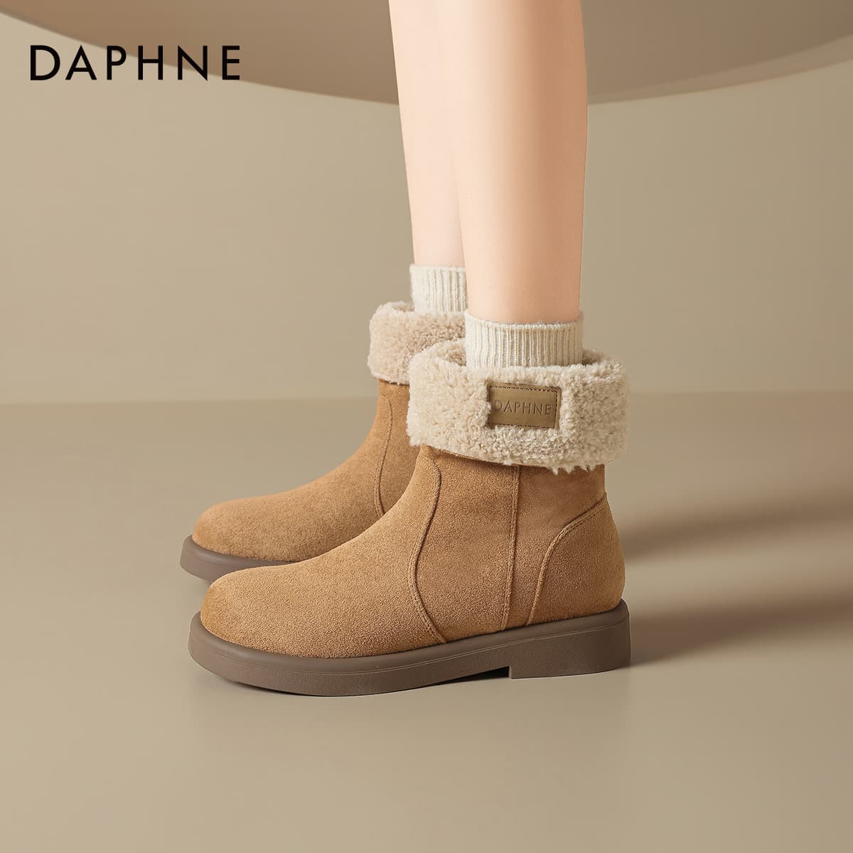 Ботинки зимние DAPHNE Сноубутсы Карамель Женские - изображение 7