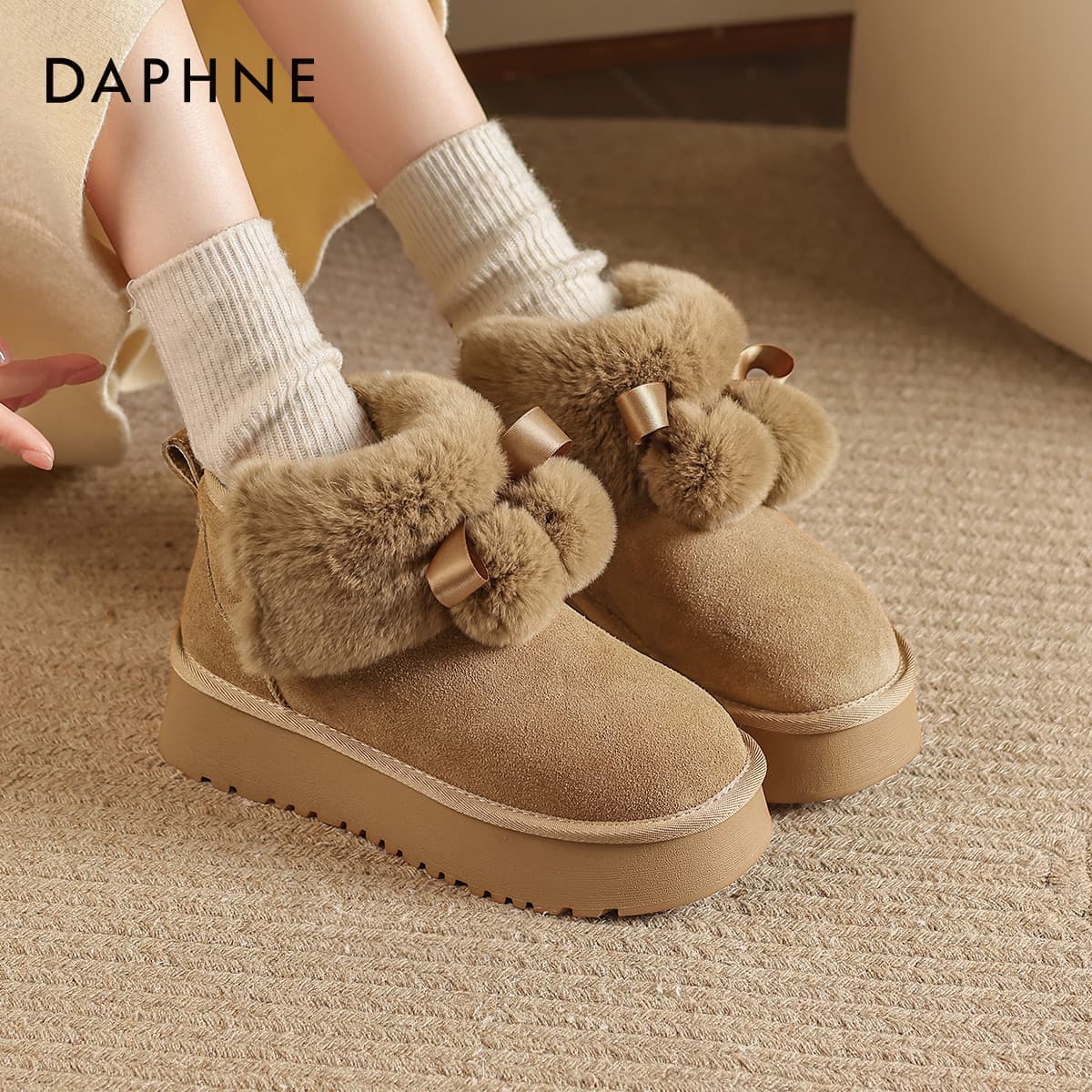 Ботинки зимние DAPHNE Утолщенный и с флисовой подкладкой универсальный термический тапочки Northeast утепленная обувь 13 см сноубутсы - изображение 5