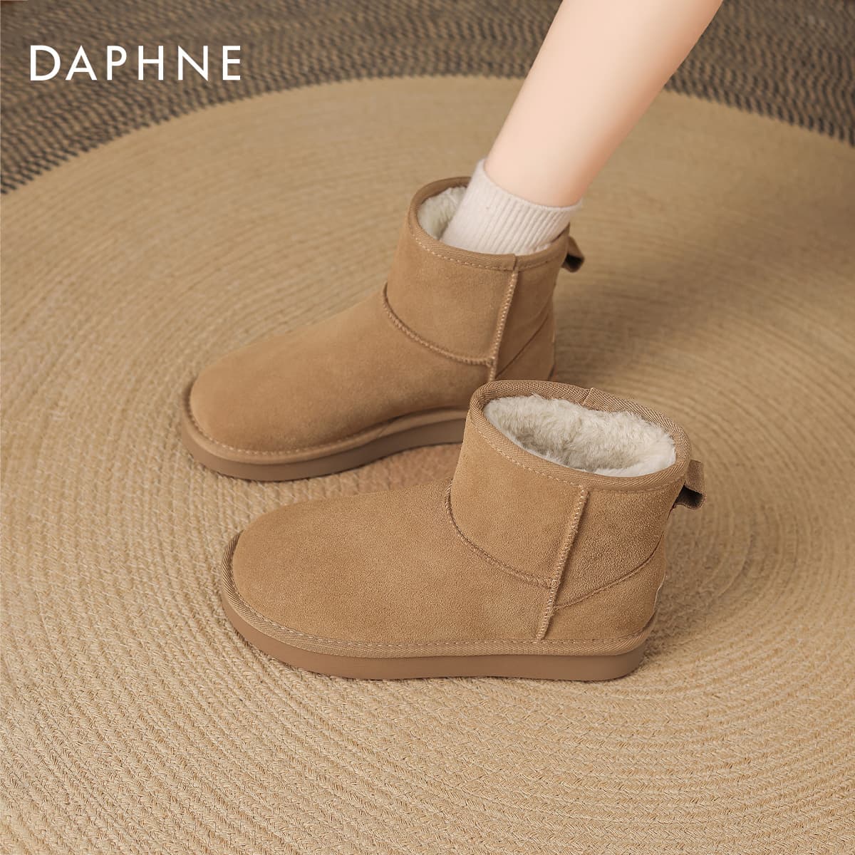 Ботинки зимние DAPHNE Сноубутсы Женские - изображение 4