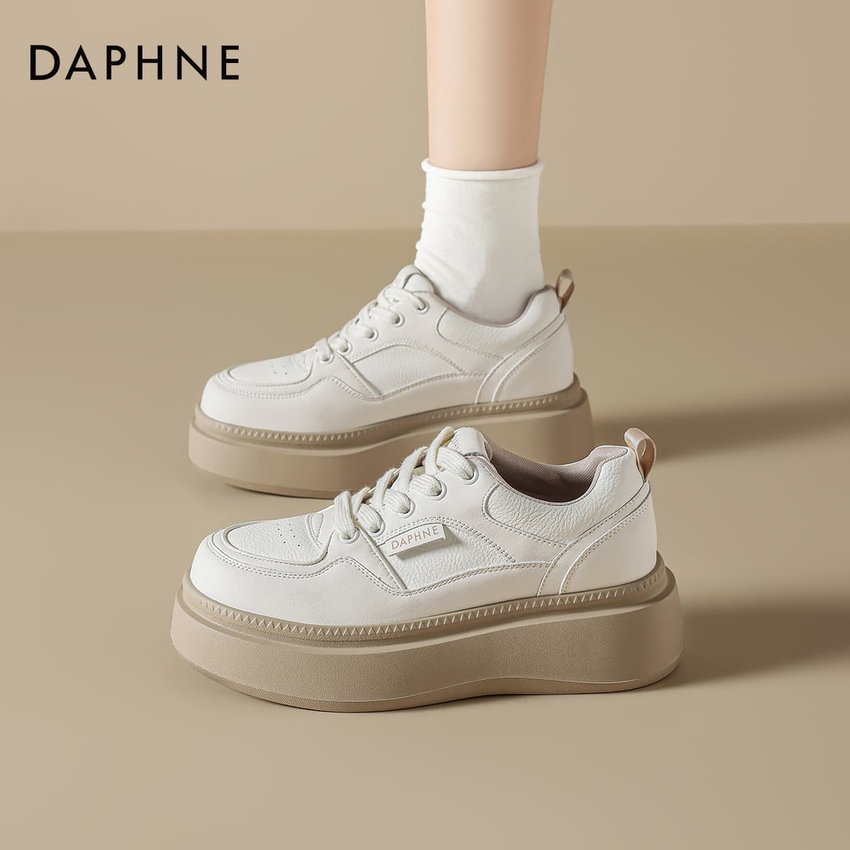 Кроссовки DAPHNE Кеды для скейтбординга Лоу-топы Экрю Женские - изображение 6