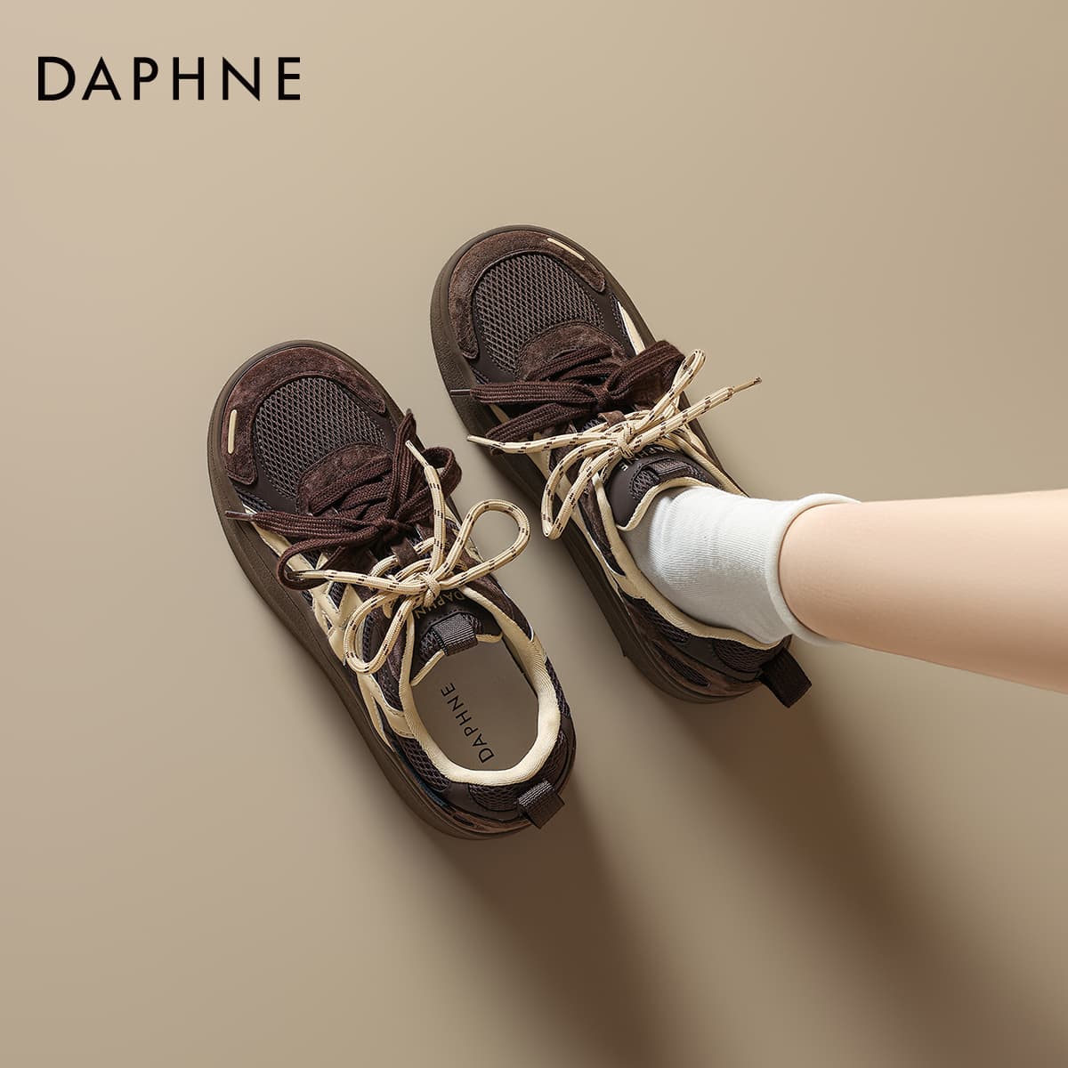 Кроссовки DAPHNE Кеды для скейтбординга Low Топ Кофе Женские - изображение 5