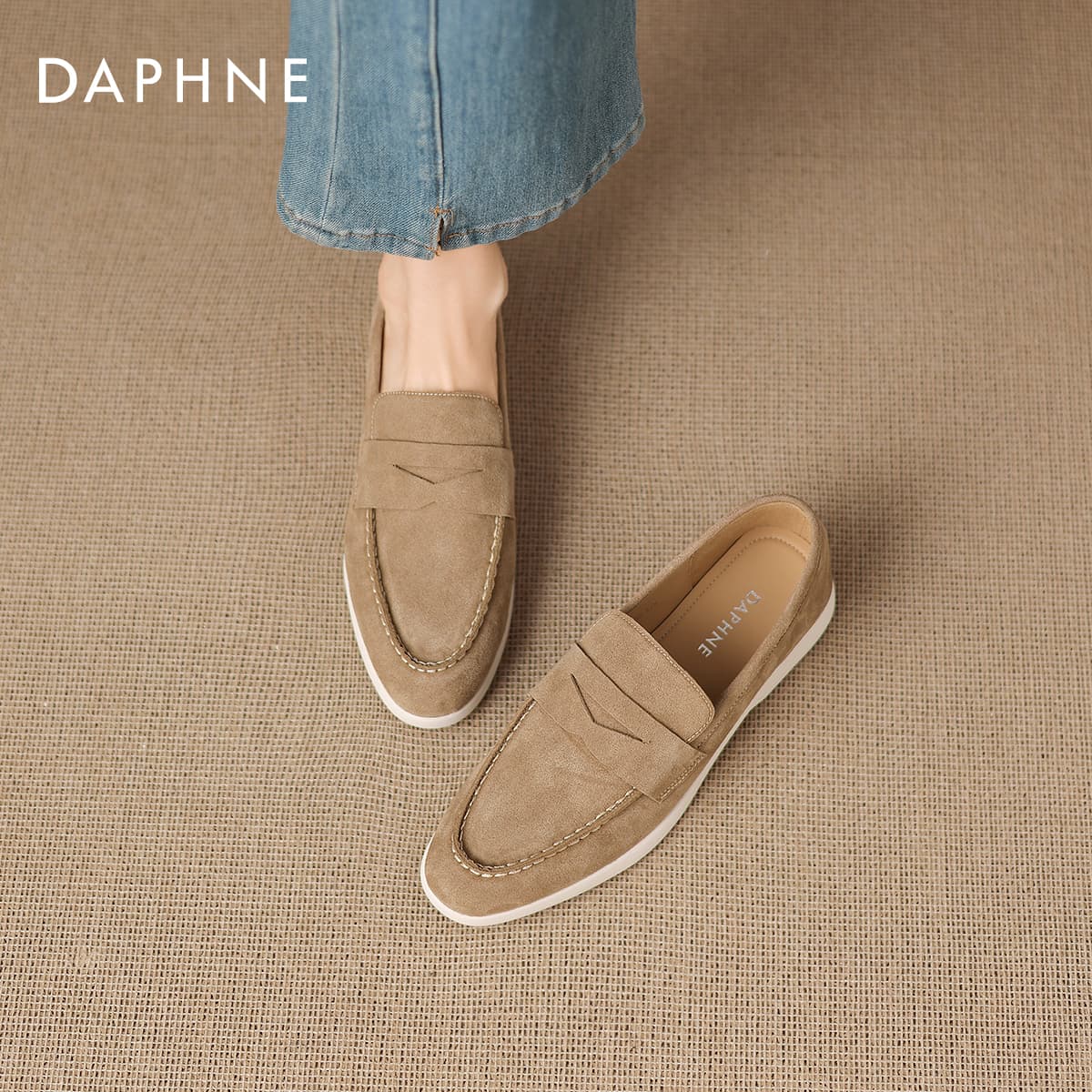 DAPHNE Мокасины Песок Женские - изображение 5