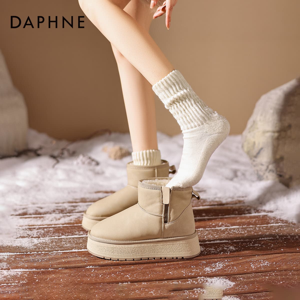 Ботинки зимние Daphne Сноубутсы Женские - изображение 6