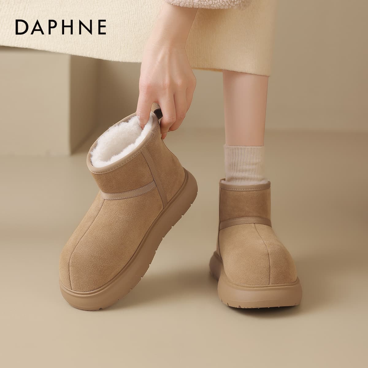 Ботинки зимние Daphne Сноубутсы Коричневые с Флисовой Подкладкой Женские - изображение 6
