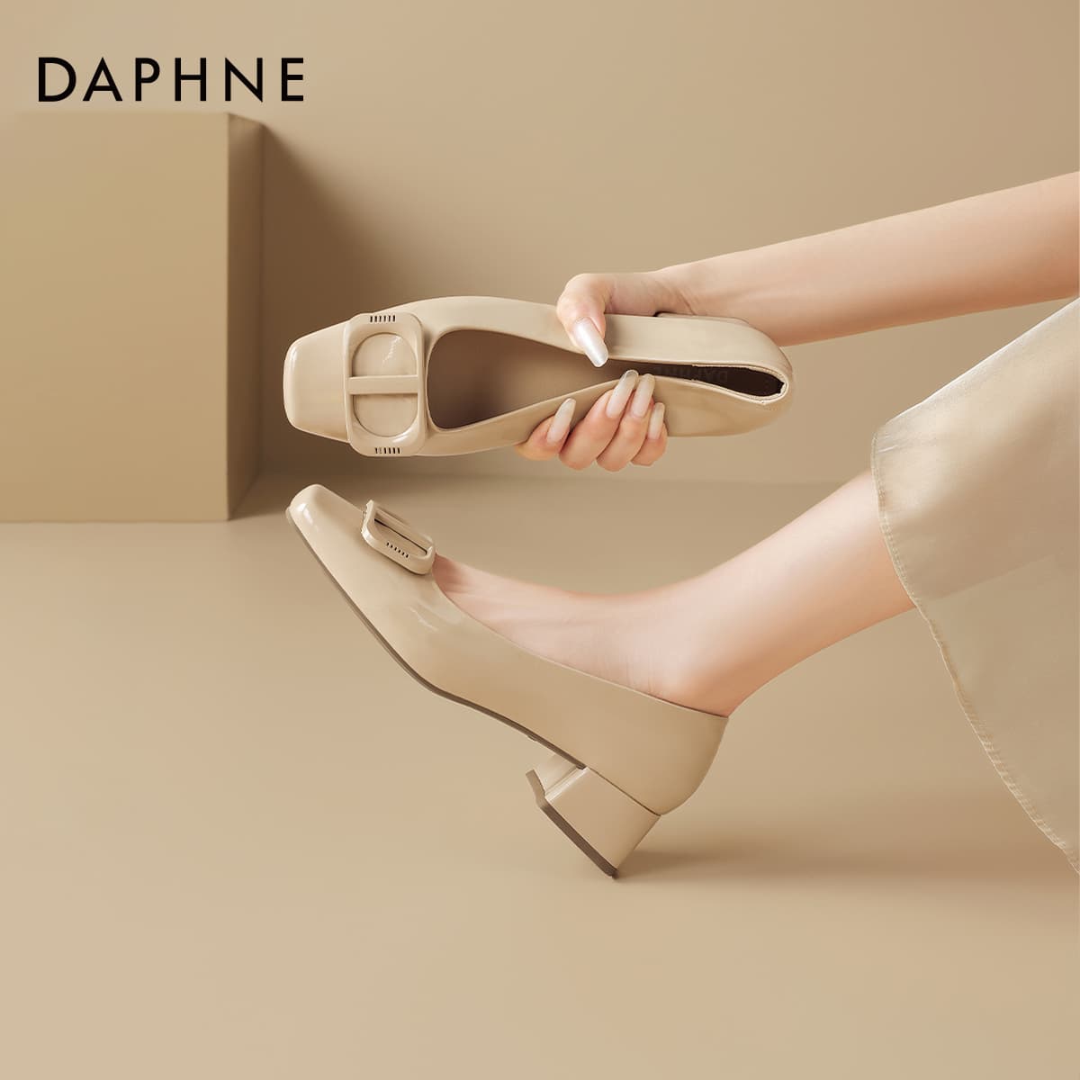 Тапочки DAPHNE Женские Повседневный Обувь без подкладки Телесный Женские - изображение 7
