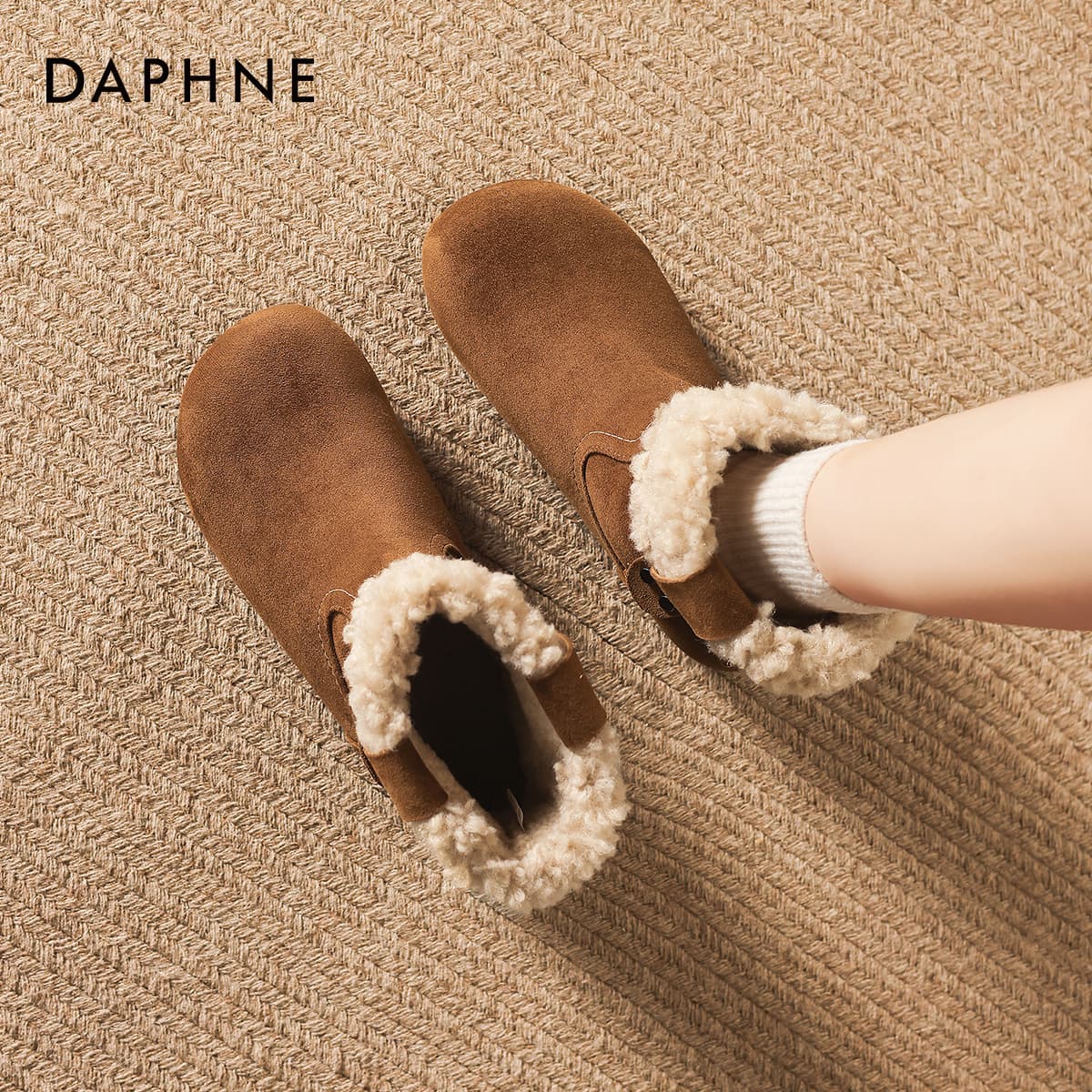 Сапоги DAPHNE ботильоны коричневый женские - изображение 5