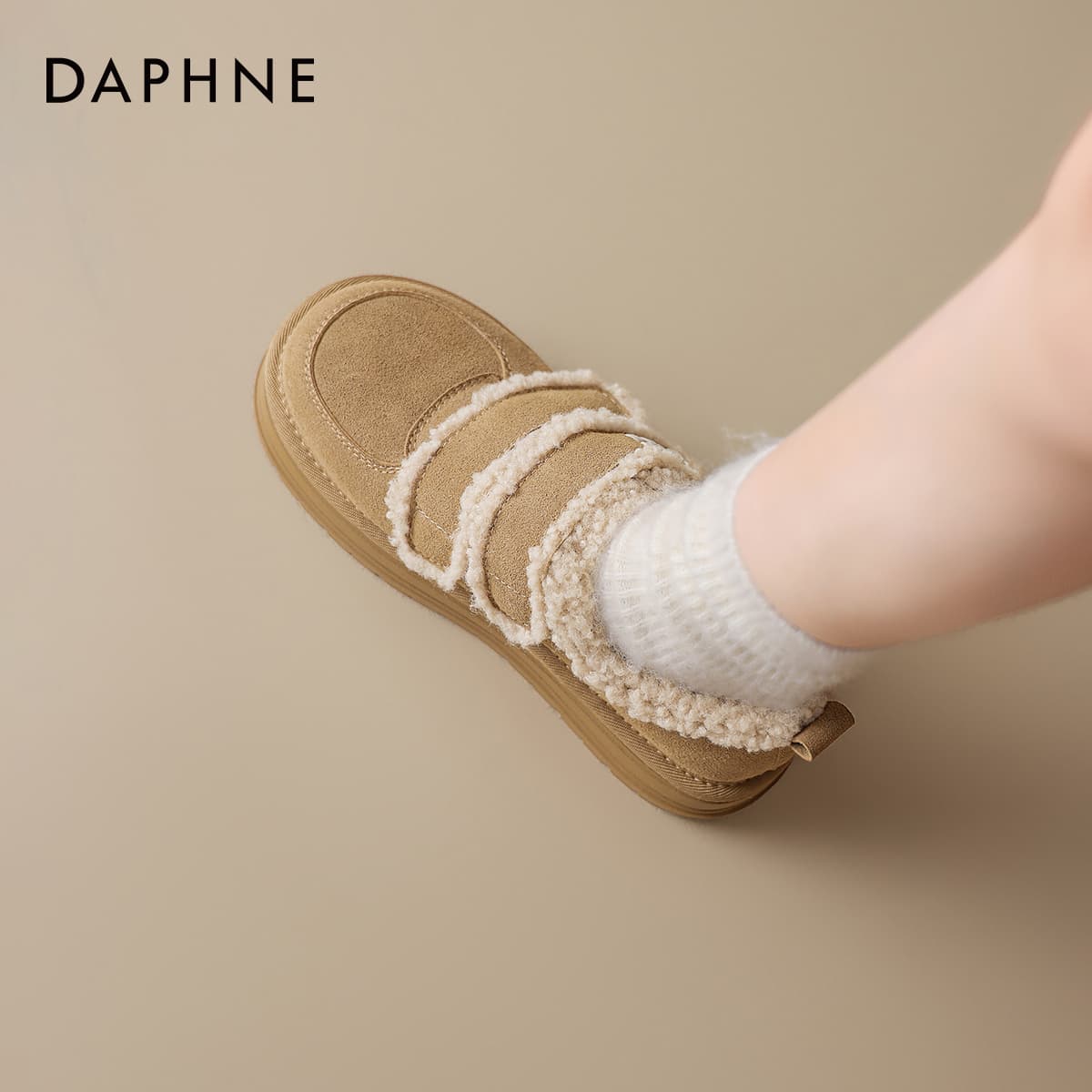 Ботинки зимние DAPHNE Женские сноубутсы из ткани - изображение 5