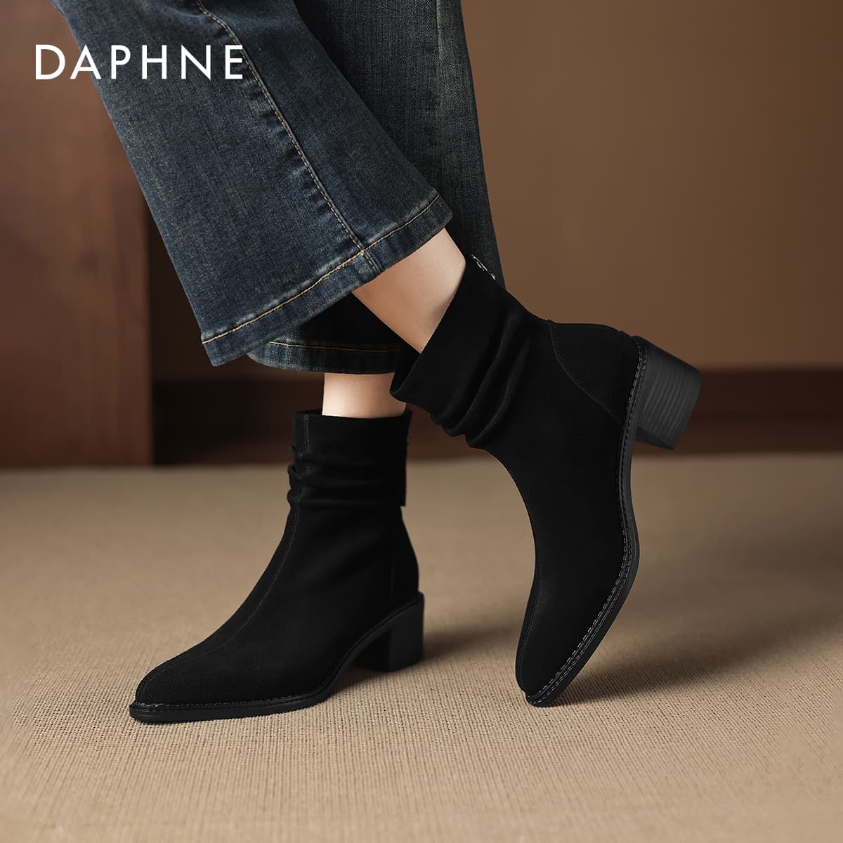 Сапоги Daphne Ботильоны Женские - изображение 7
