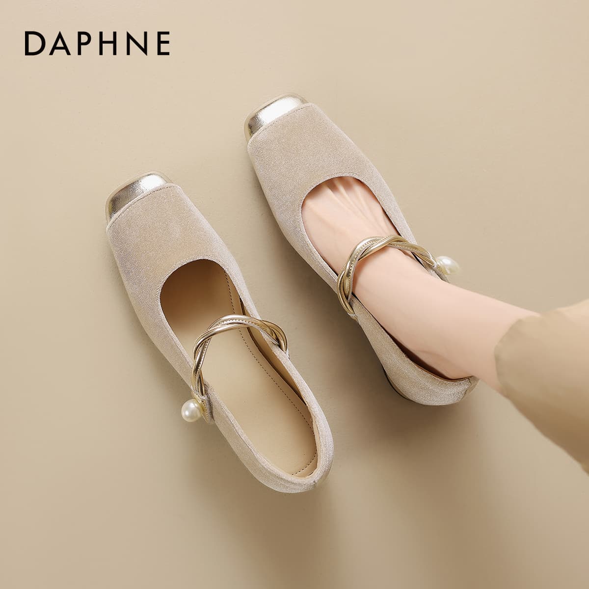 Daphne Ткань Туфли Мэри Джейн Женские - изображение 6