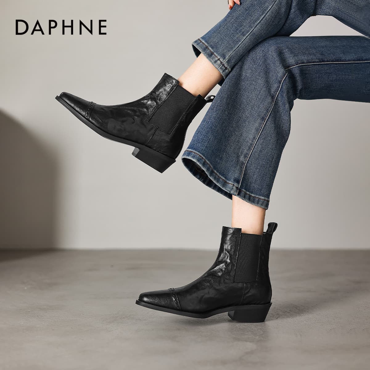Сапоги Daphne Ботильоны Женские - изображение 11
