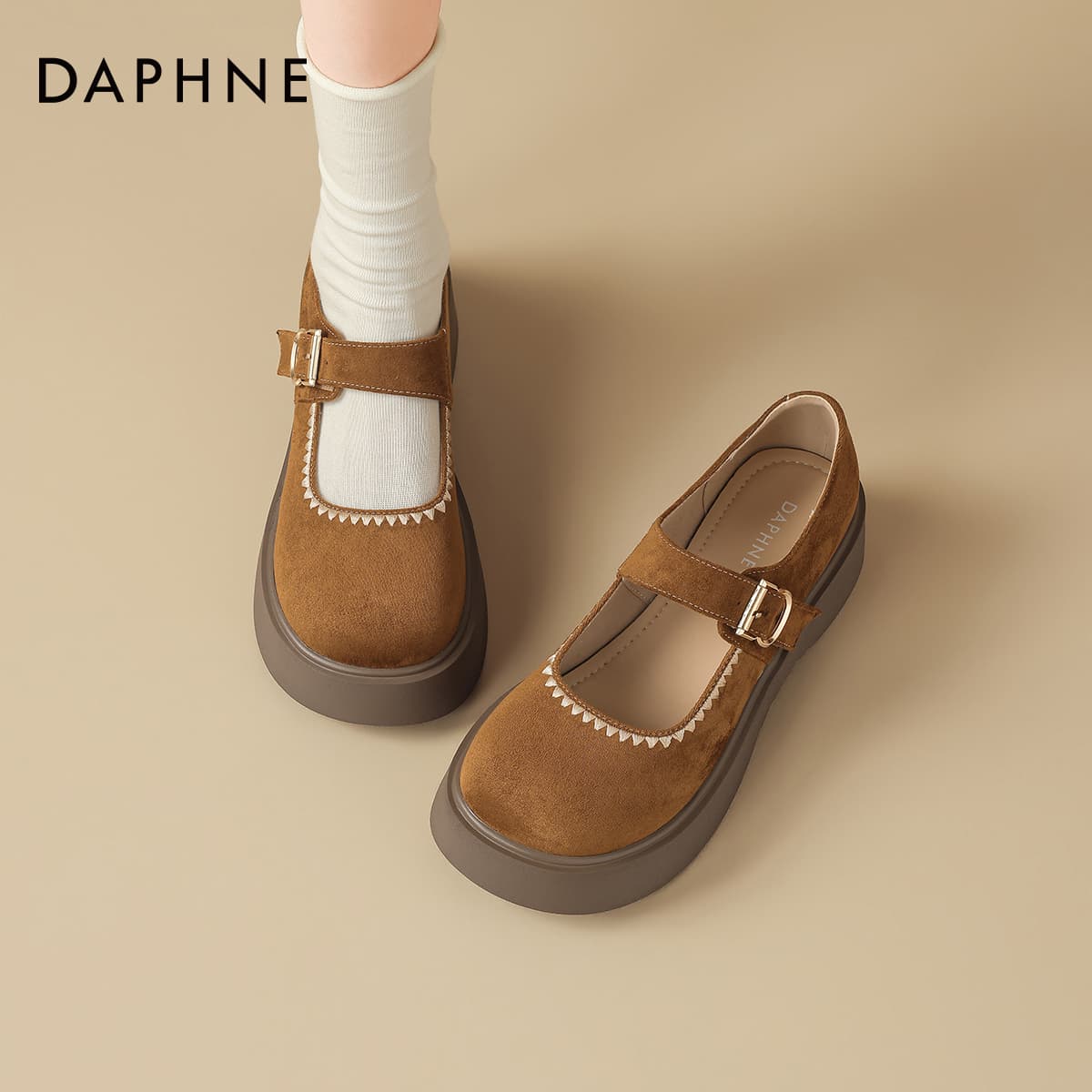 DAPHNE Туфли Мэри Джейн Low Топ Желтый Женские - изображение 5