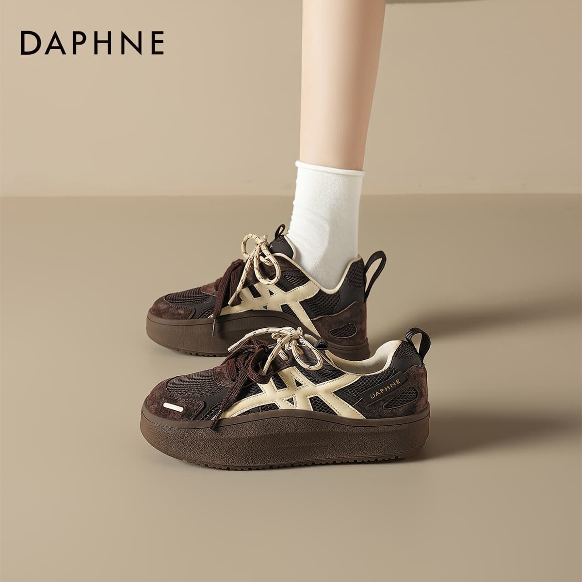 Кроссовки DAPHNE Кеды для скейтбординга Low Топ Кофе Женские - изображение 4