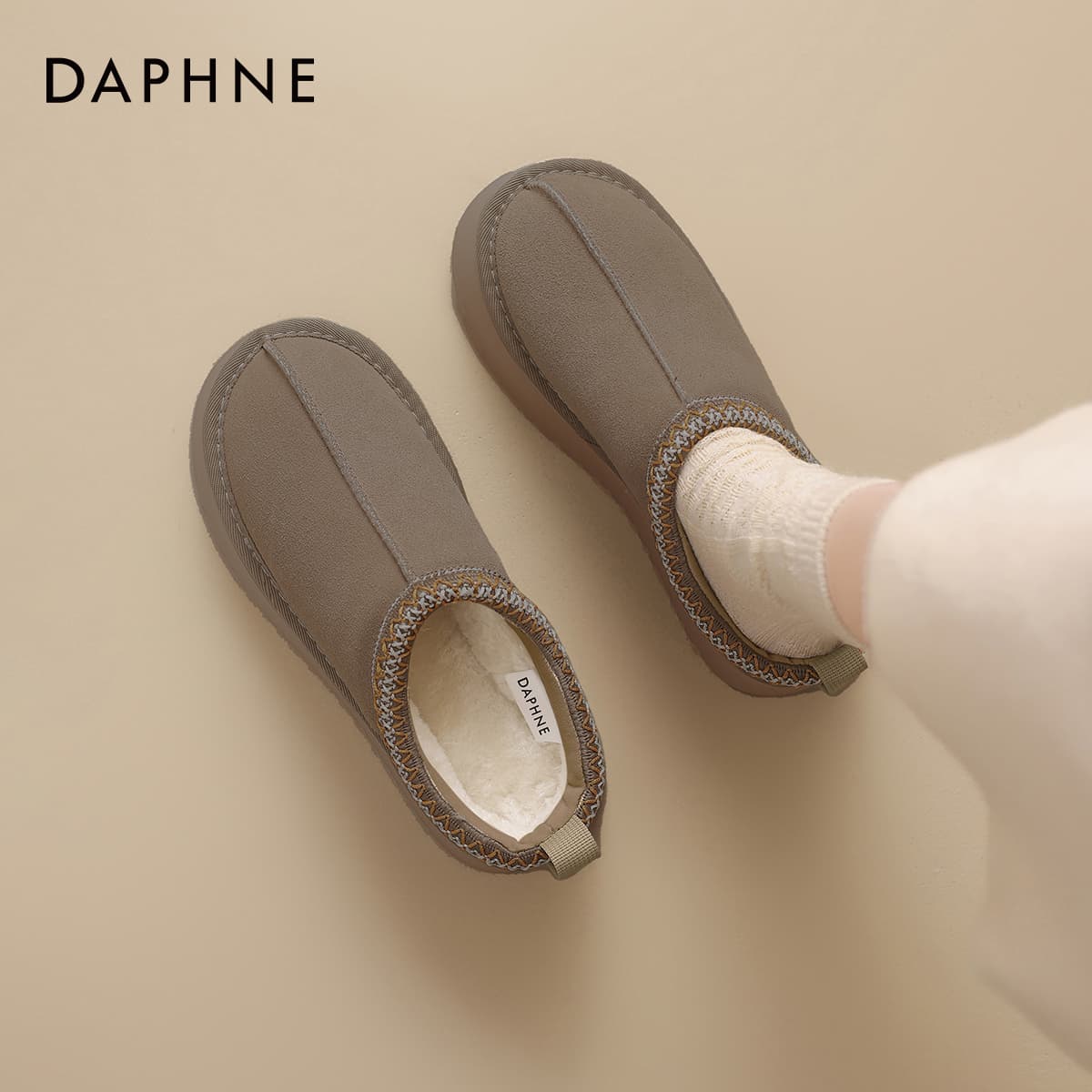 Ботинки зимние Daphne Сноубутсы Женские - изображение 6