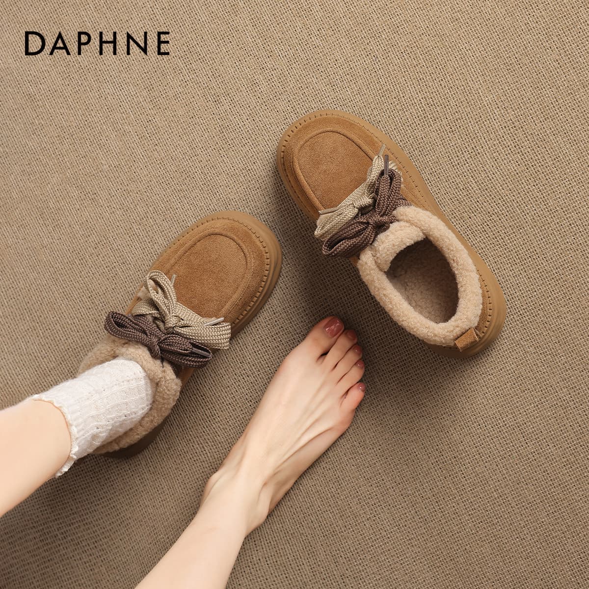 Ботинки зимние DAPHNE Сноубутсы Верблюжий цвет Женские - изображение 3