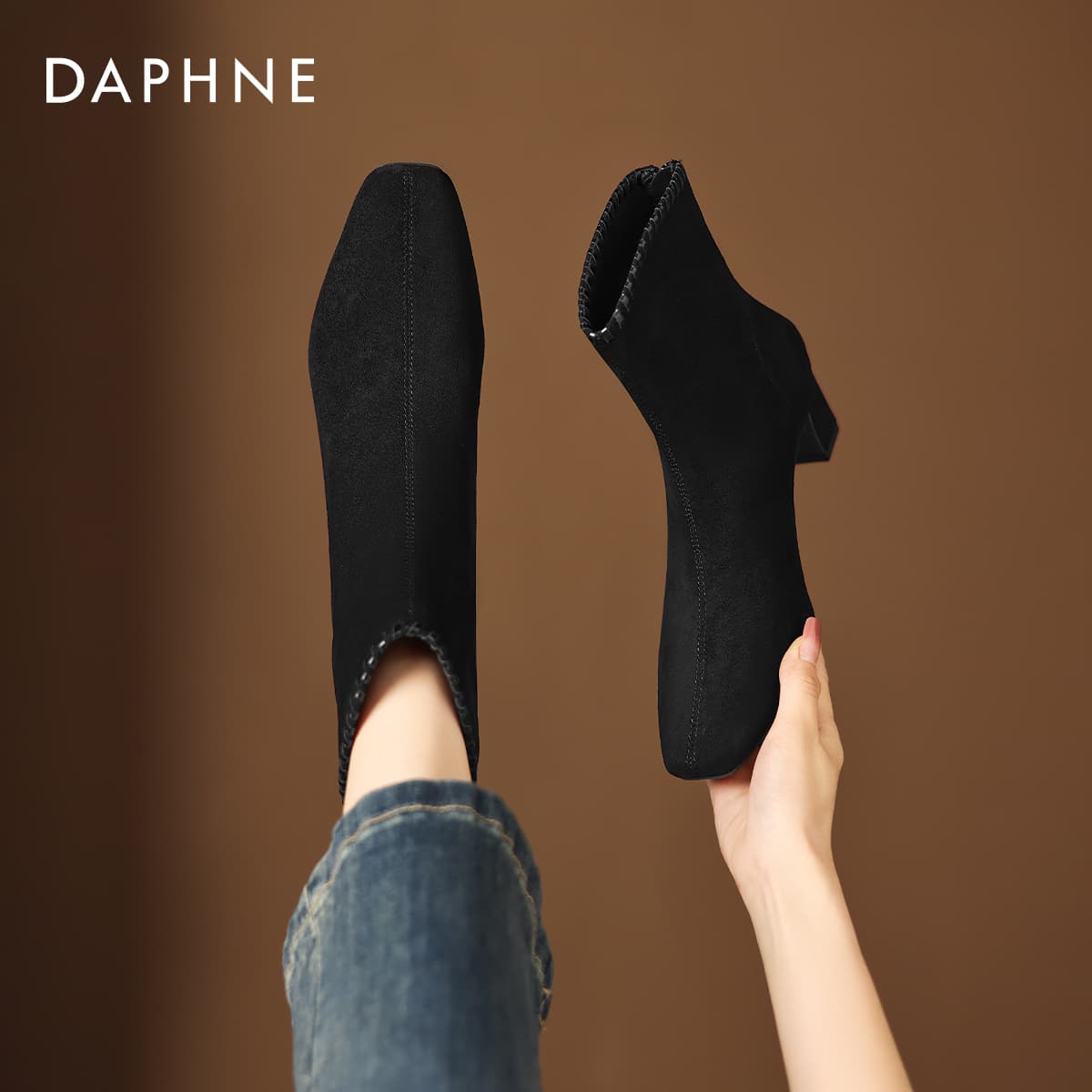 Сапоги Daphne ботильоны черные без подкладки женские - изображение 3