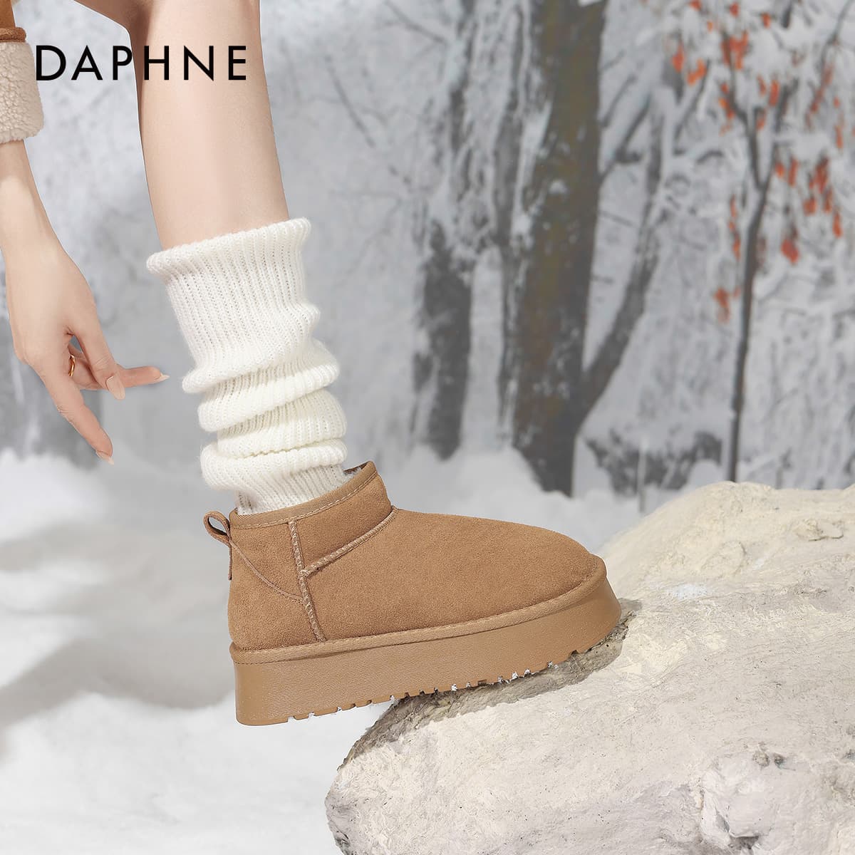 Ботинки зимние DAPHNE Корова Спилок 9 см Сноубутсы Женские - изображение 6