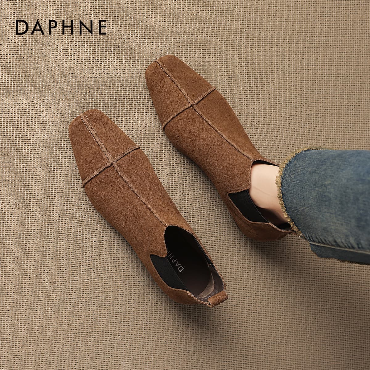 Сапоги Daphne Ботильоны Женские - изображение 6